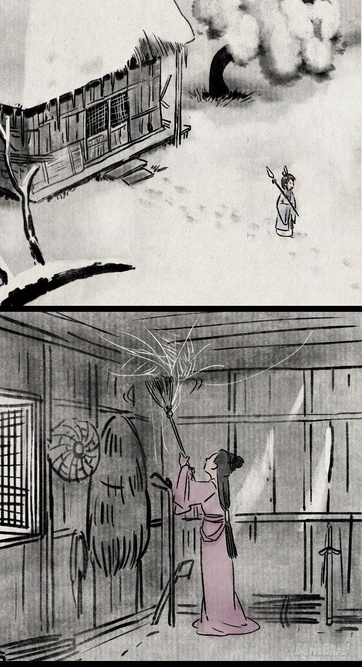 第七十四话 陈年旧事-第73话