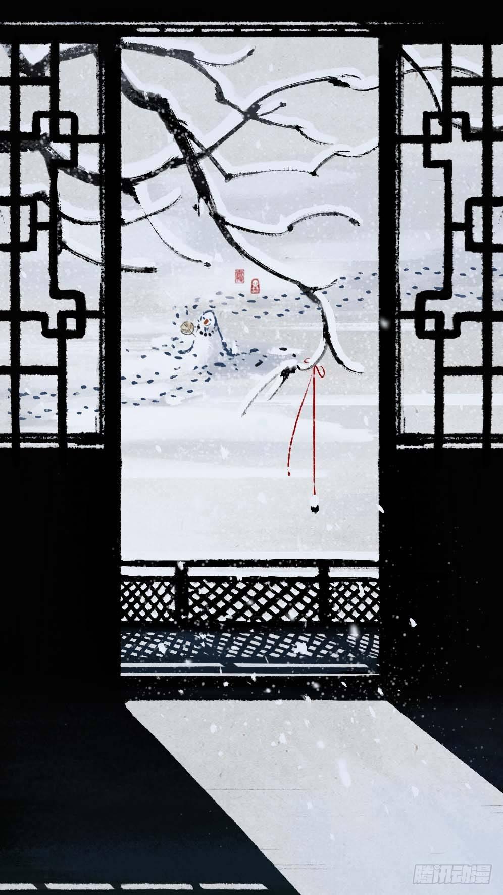 第八十话 陪伴-第79话