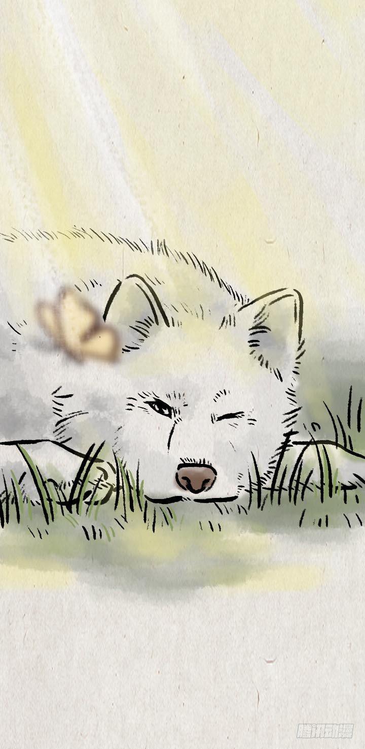 第八十话 陪伴-第79话