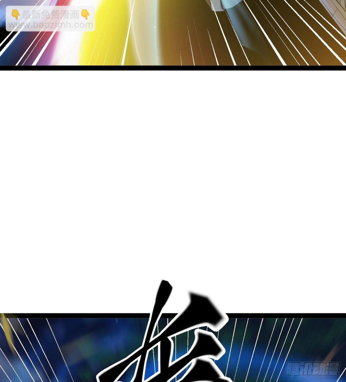 第10话 杀！杀！杀！(1/2)-第11话