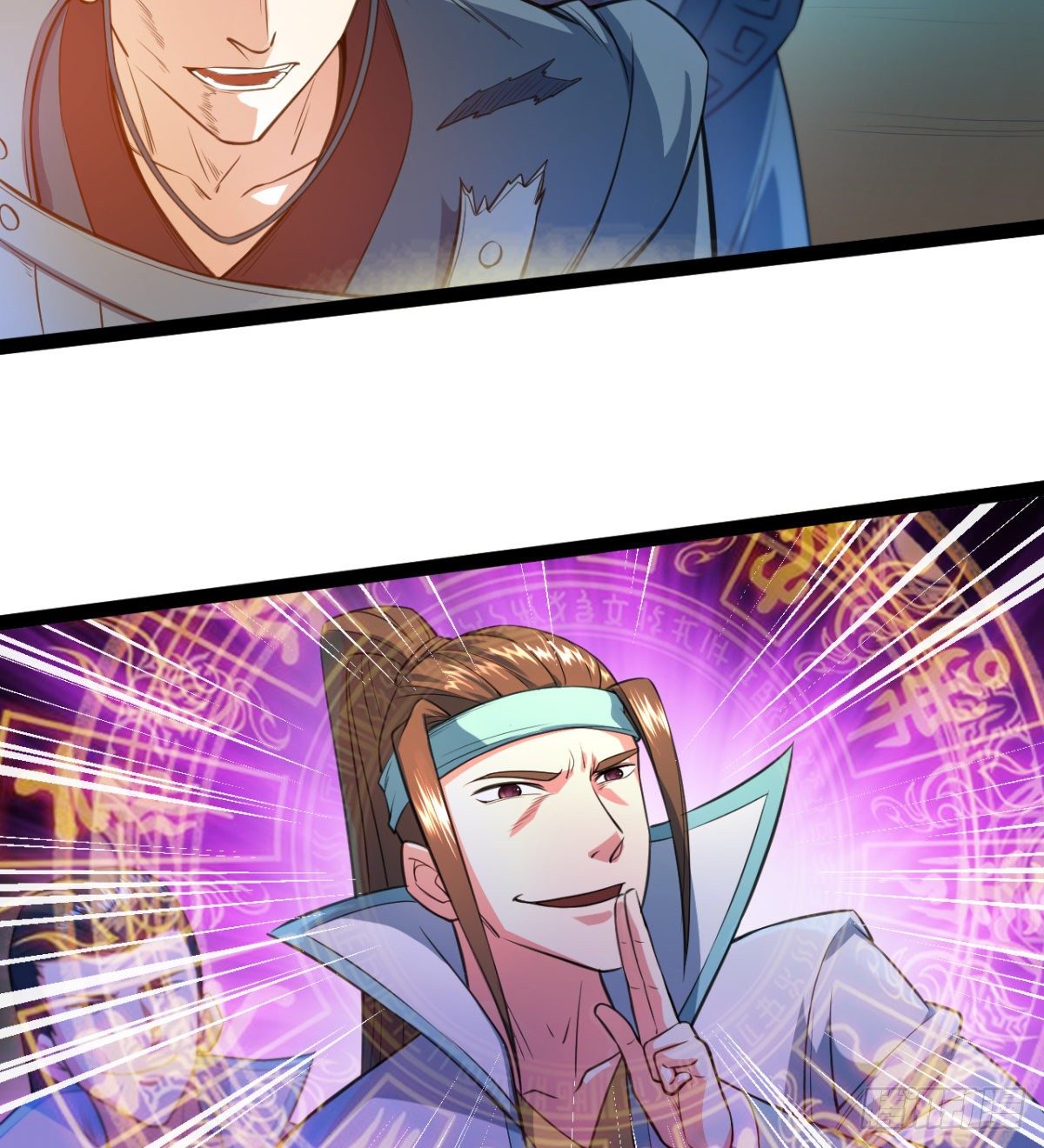 第10话 杀！杀！杀！(1/2)-第11话