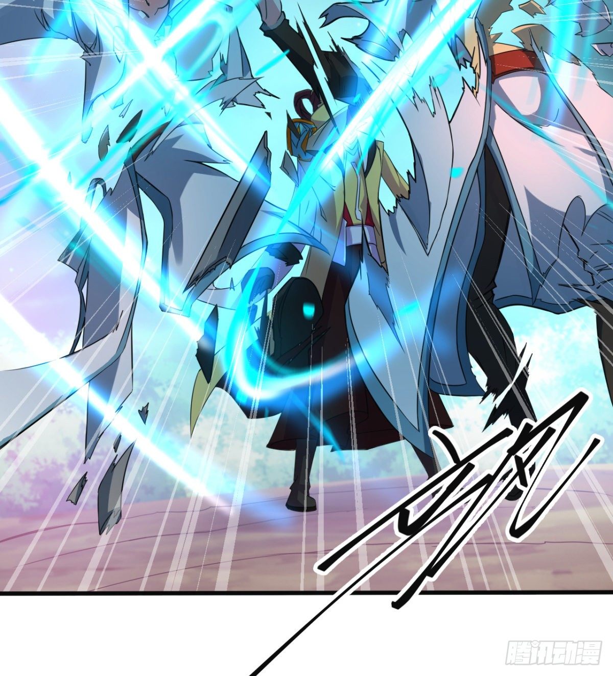 第10话 杀！杀！杀！(1/2)-第11话