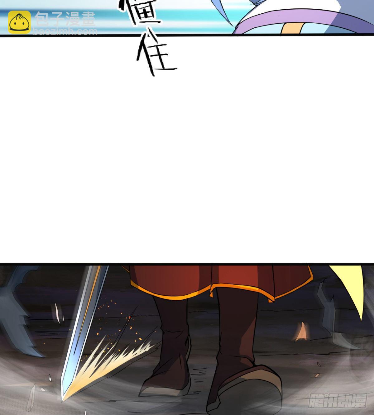 第10话 杀！杀！杀！(1/2)-第11话