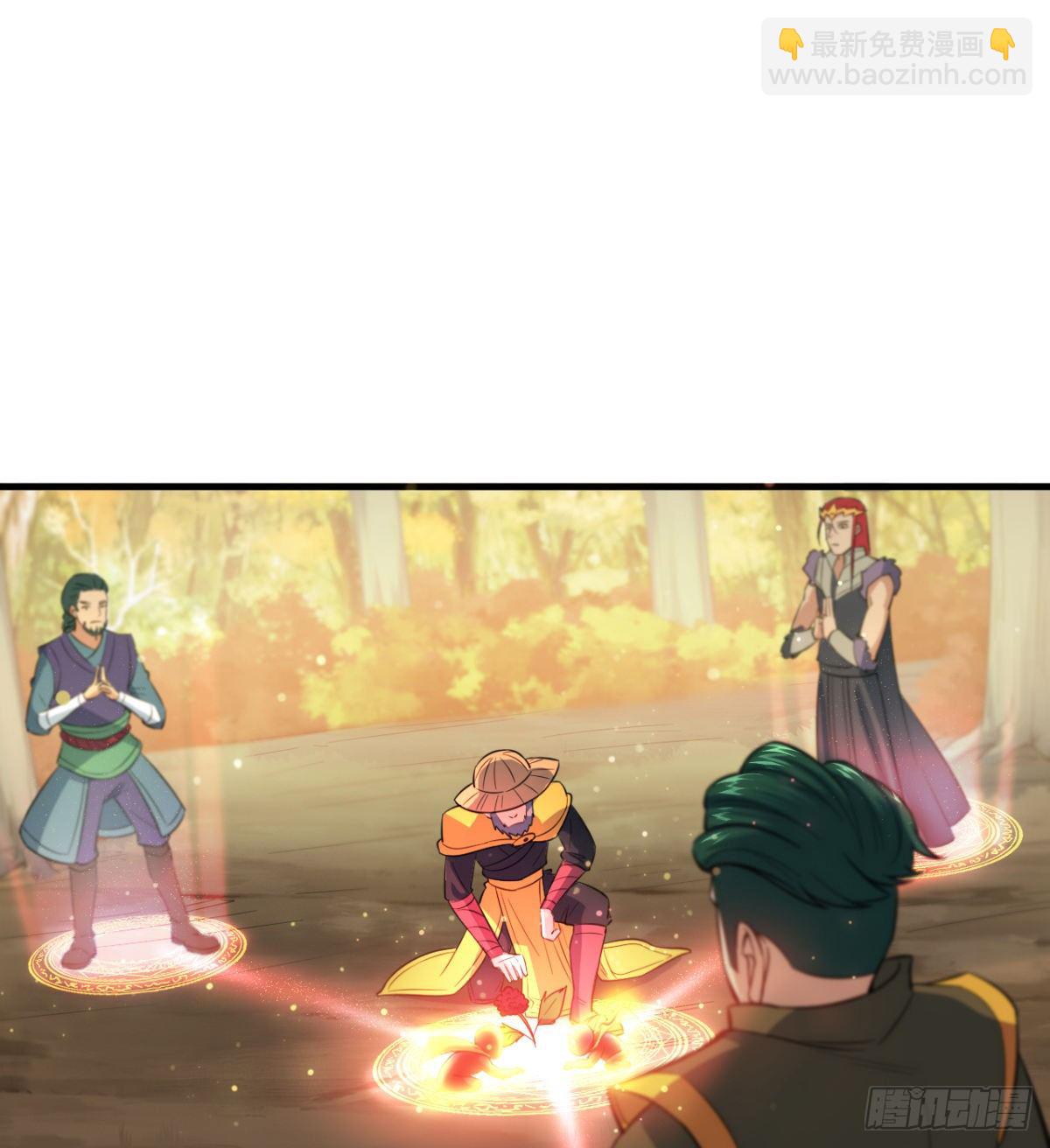 第12话 我不是扁瓜(1/2)-第13话