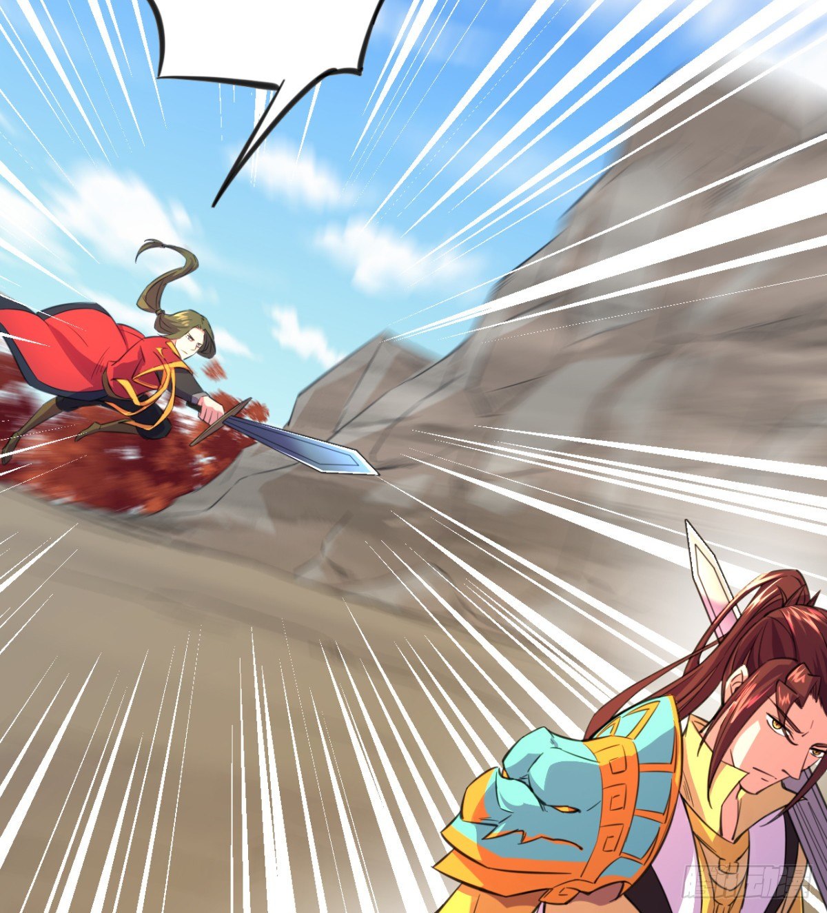 第14话 天剑副门主的恐惧(1/2)-第15话