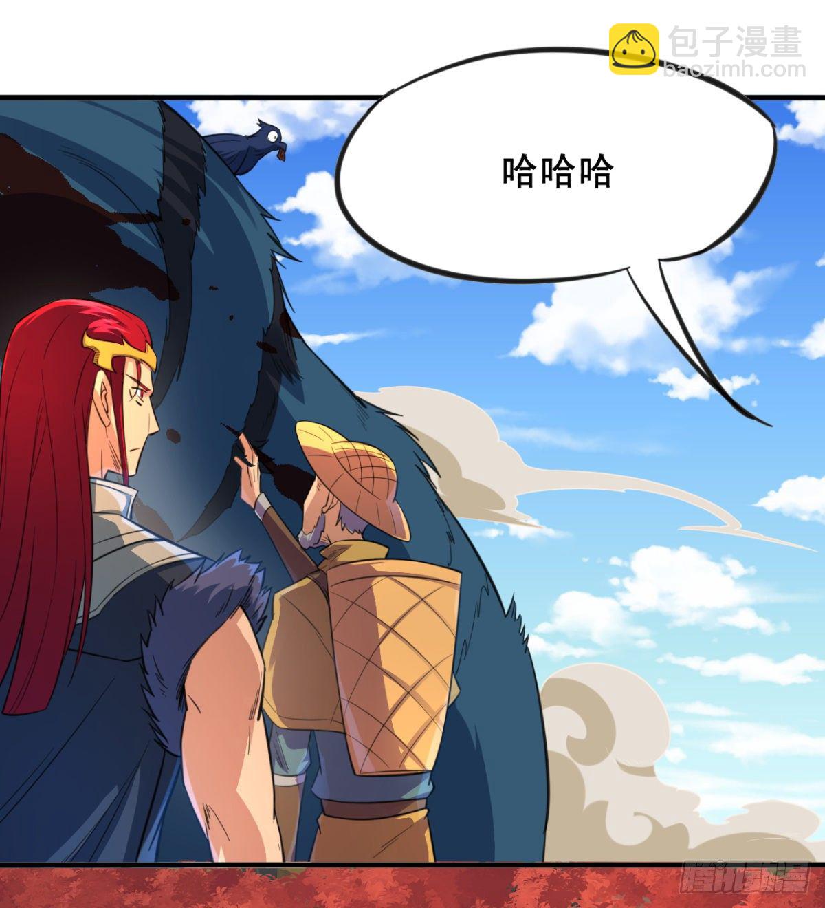 第14话 天剑副门主的恐惧(1/2)-第15话