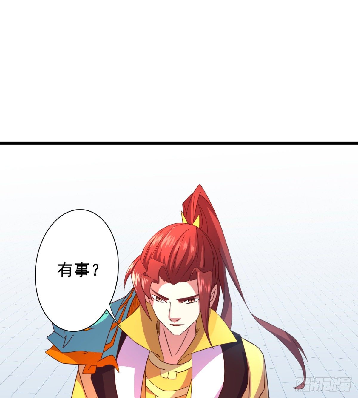 第16话 这个反派智商不高-第17话