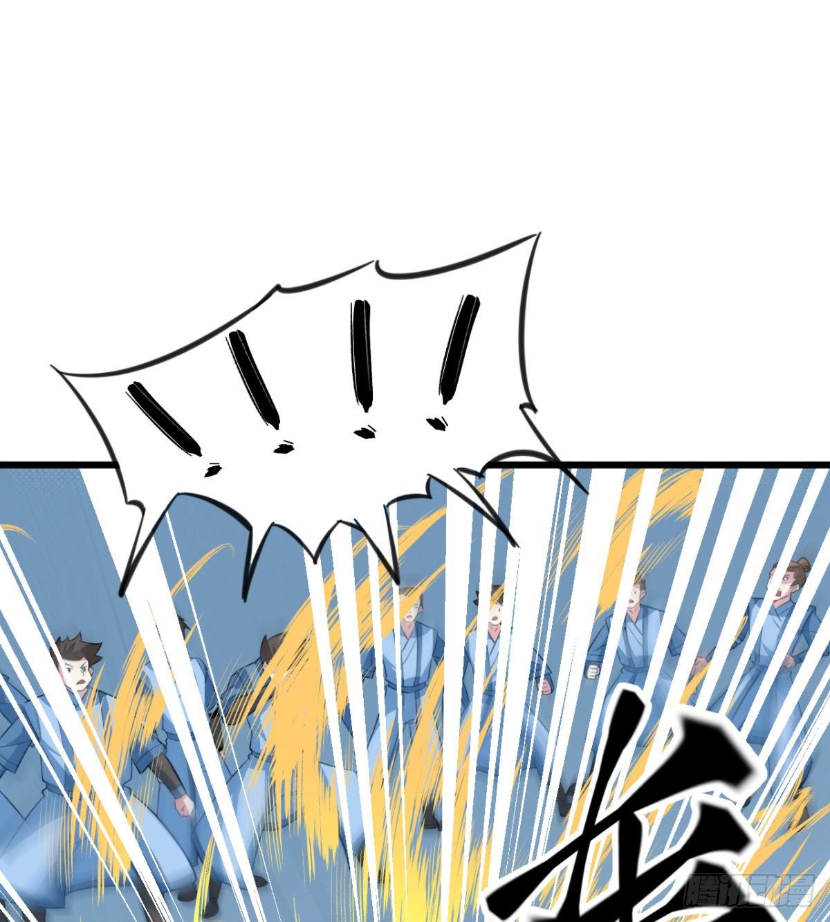 第16话 这个反派智商不高-第17话