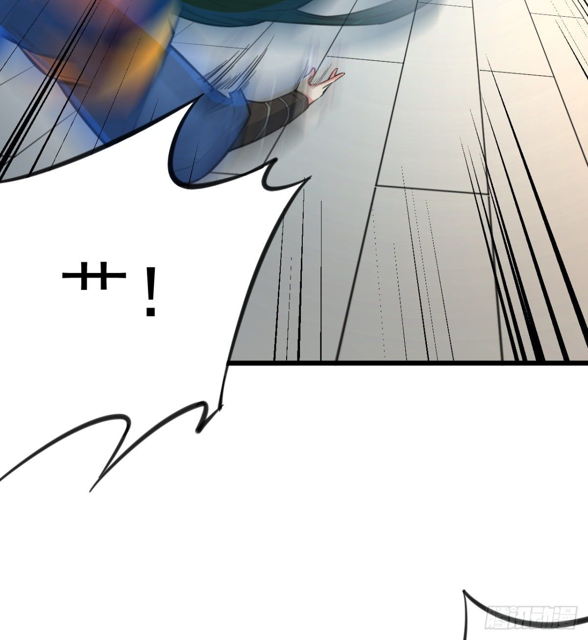 第16话 这个反派智商不高-第17话