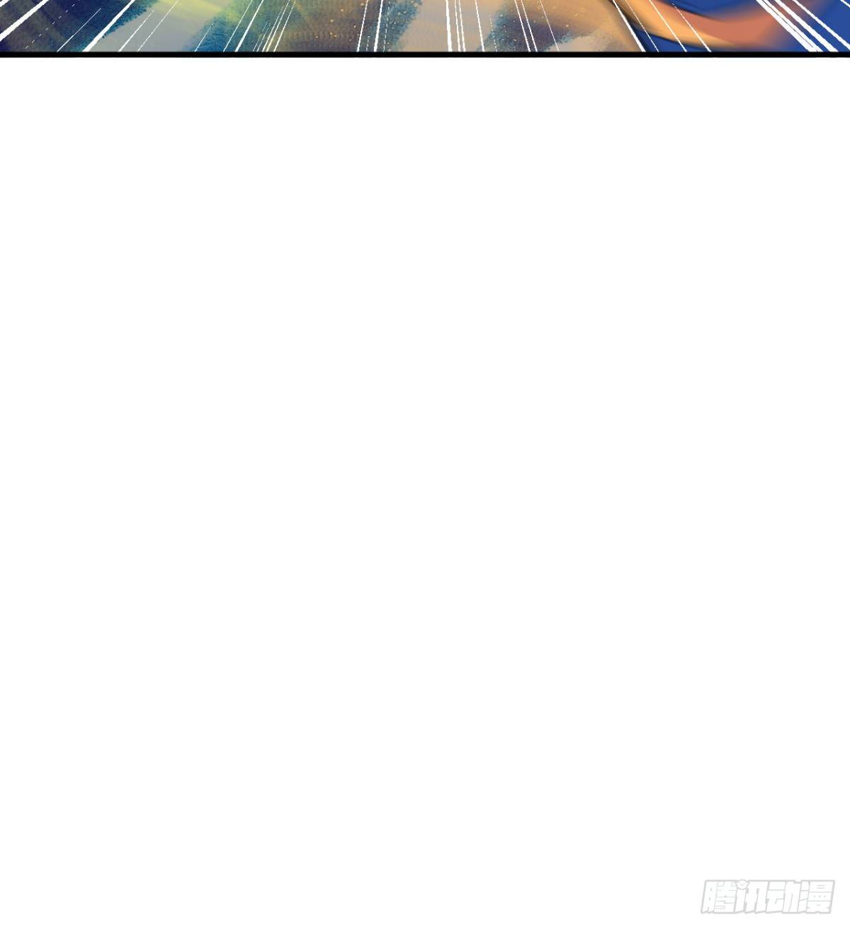 第16话 这个反派智商不高-第17话