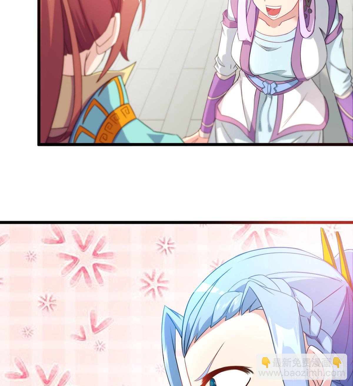 第18话  被当皮球打(1/2)-第19话