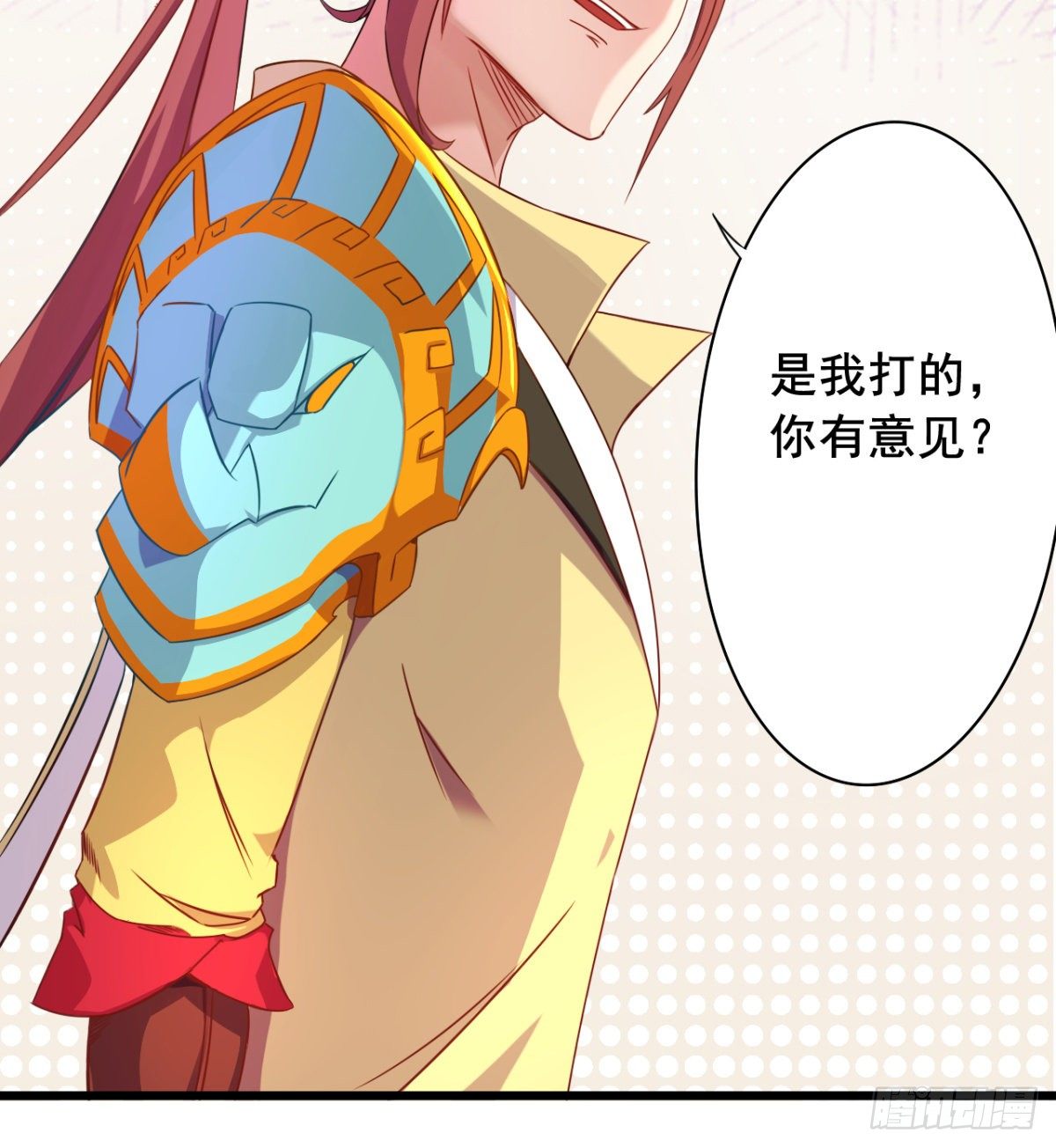 第18话  被当皮球打(1/2)-第19话