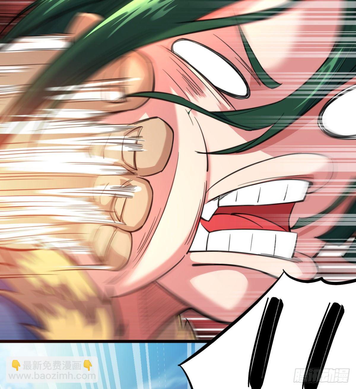 第18话  被当皮球打(1/2)-第19话