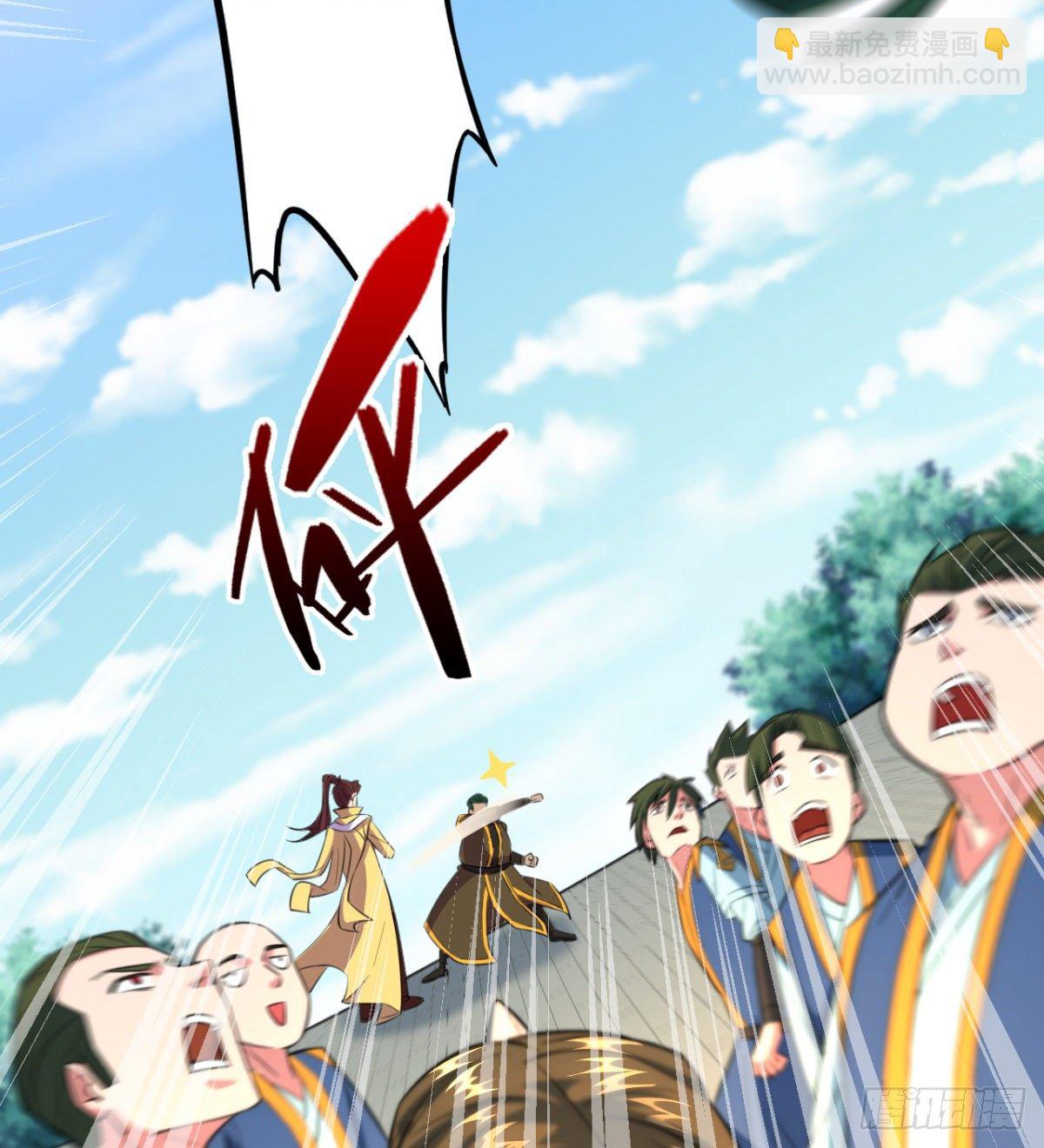 第18话  被当皮球打(1/2)-第19话