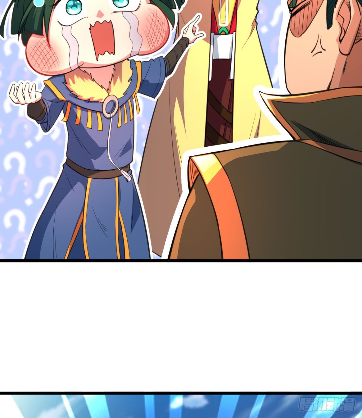 第18话  被当皮球打(1/2)-第19话