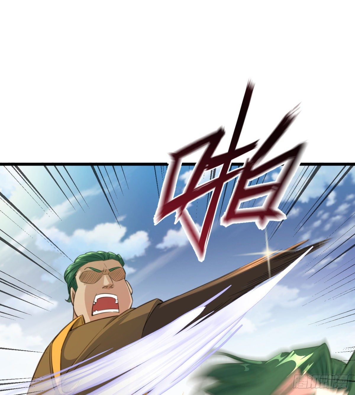 第18话  被当皮球打(1/2)-第19话