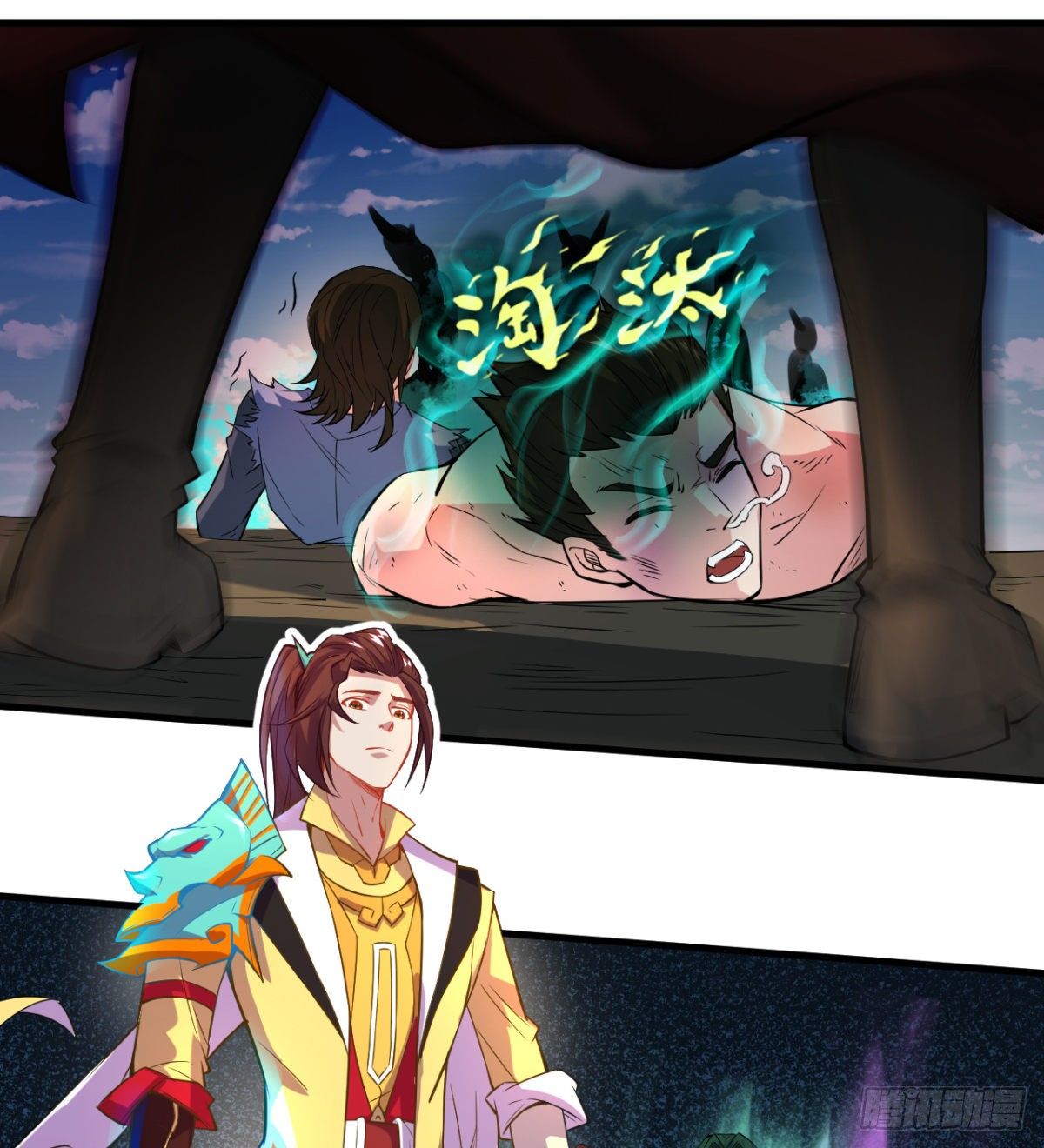 第2话 驭鬼宗考核(1/2)-第3话