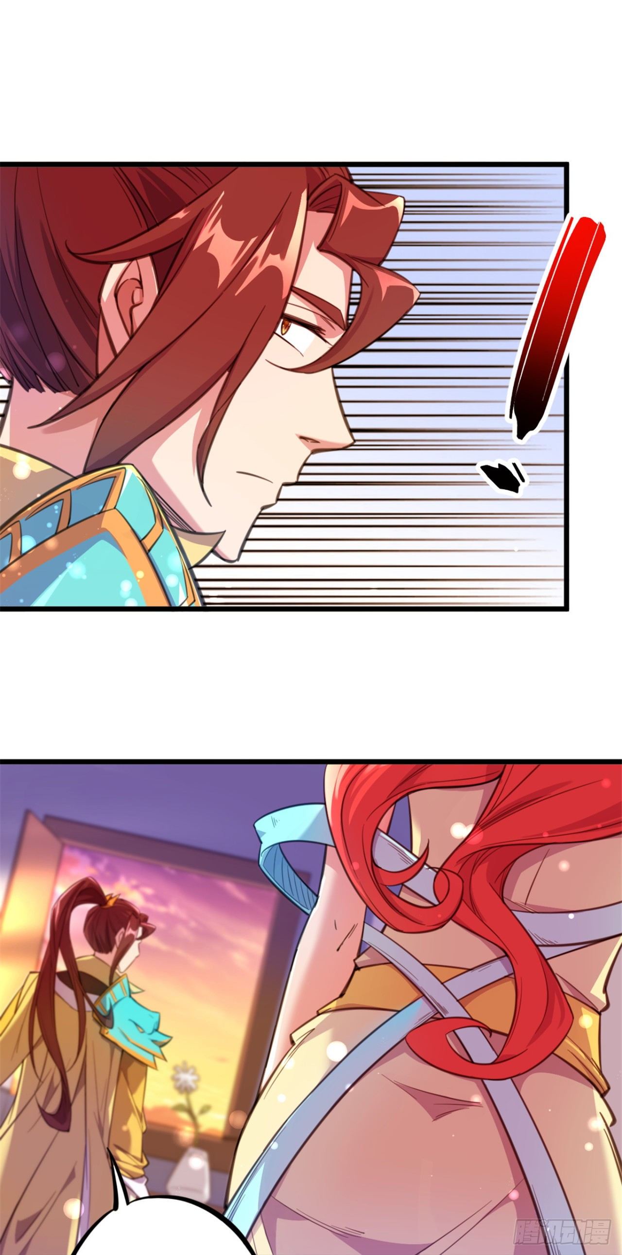 第22话  原来你是这样的宗主-第23话