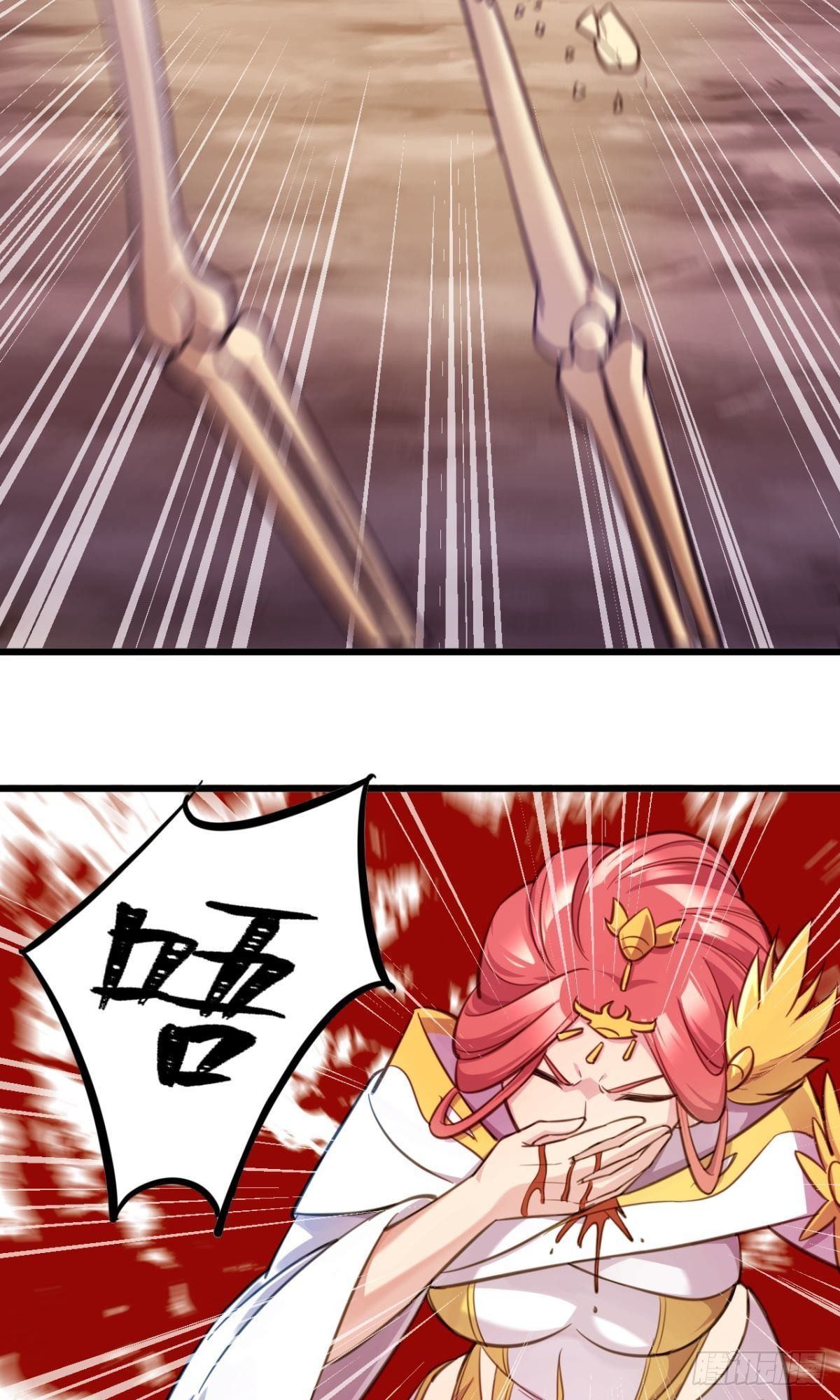 第26话 镇棺木令-第27话