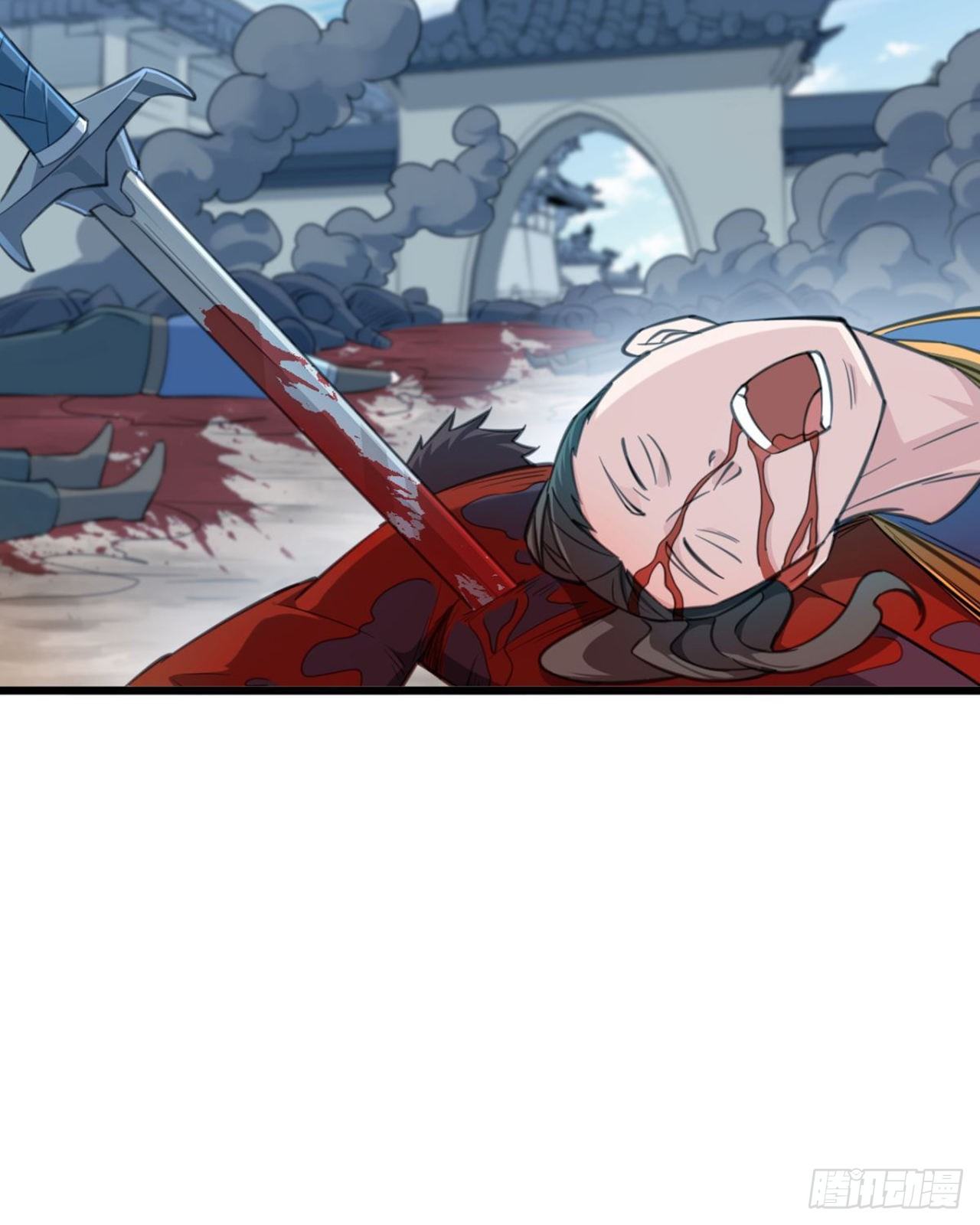 第26话 镇棺木令-第27话