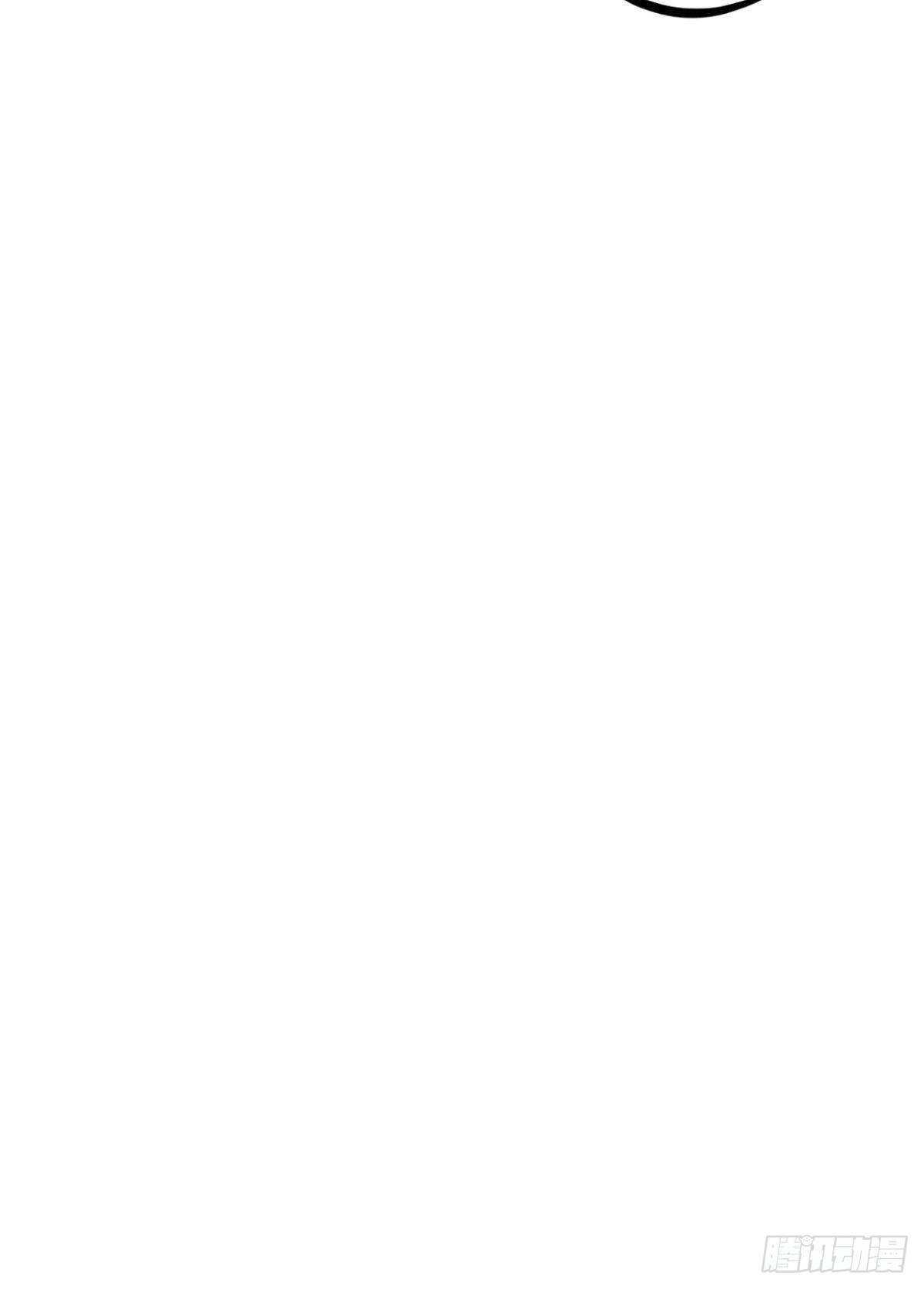 第30话 乌雅师妹-第31话