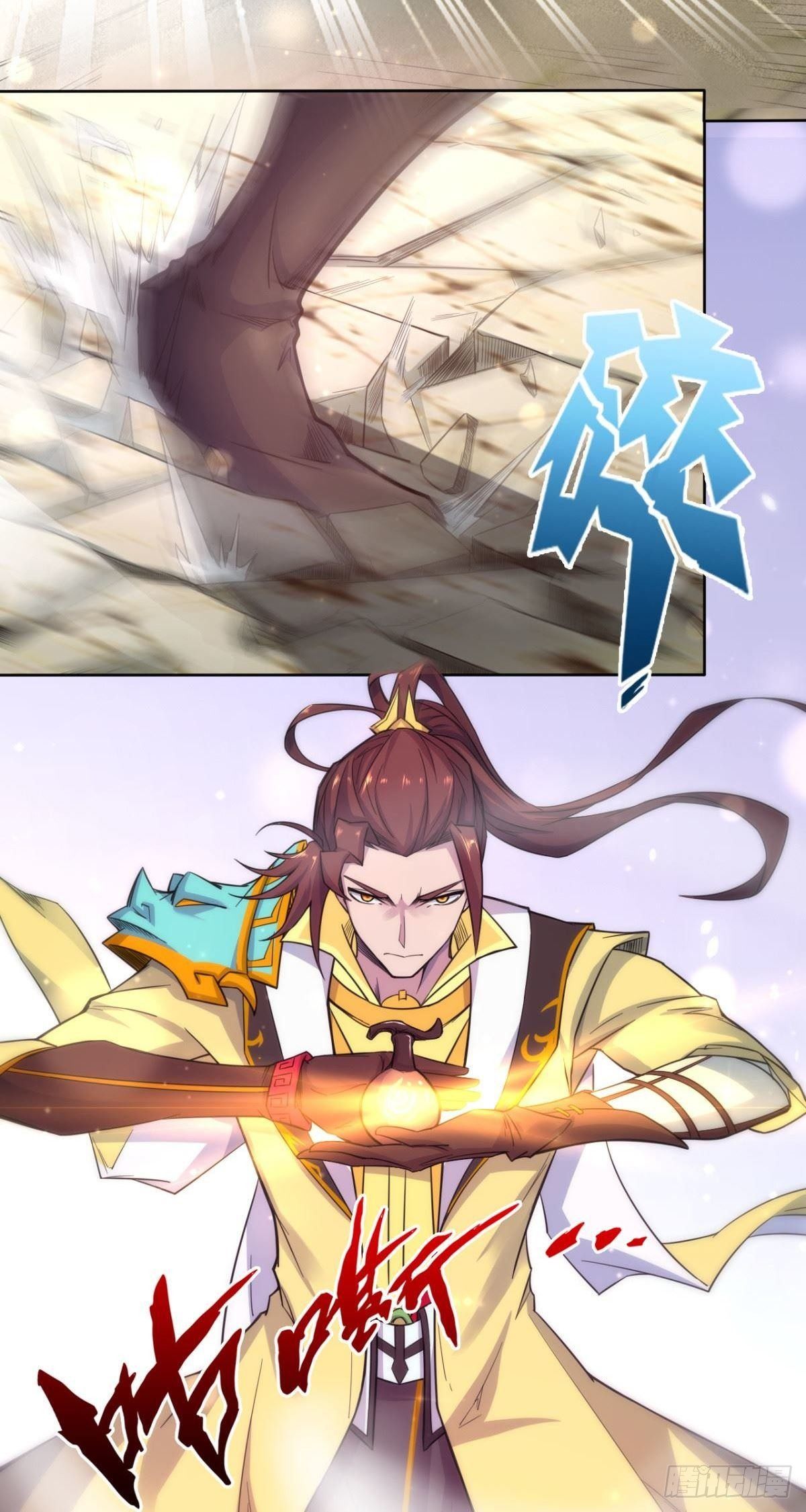 第34话 相见不能相认-第35话