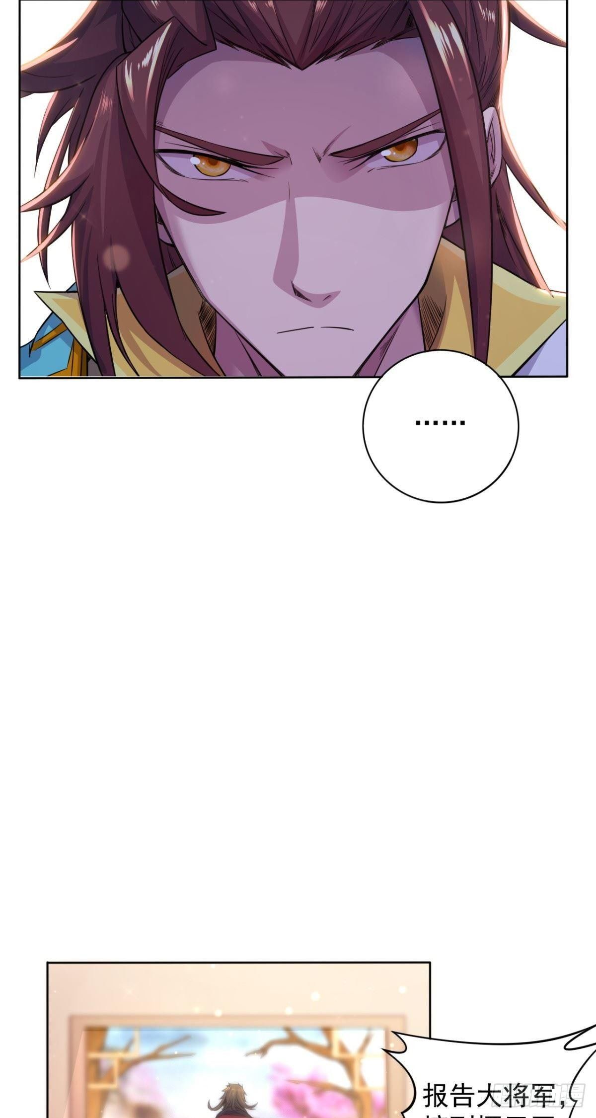 第34话 相见不能相认-第35话