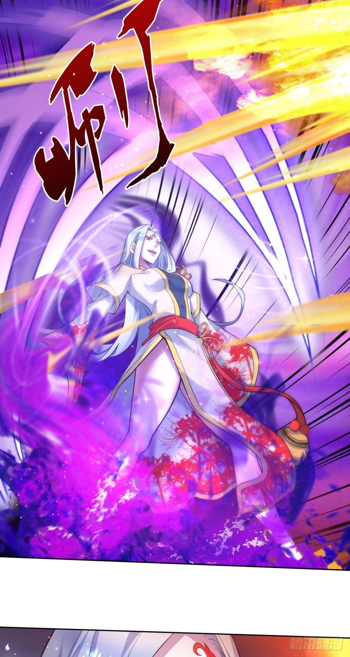 第36话 相遇-第37话