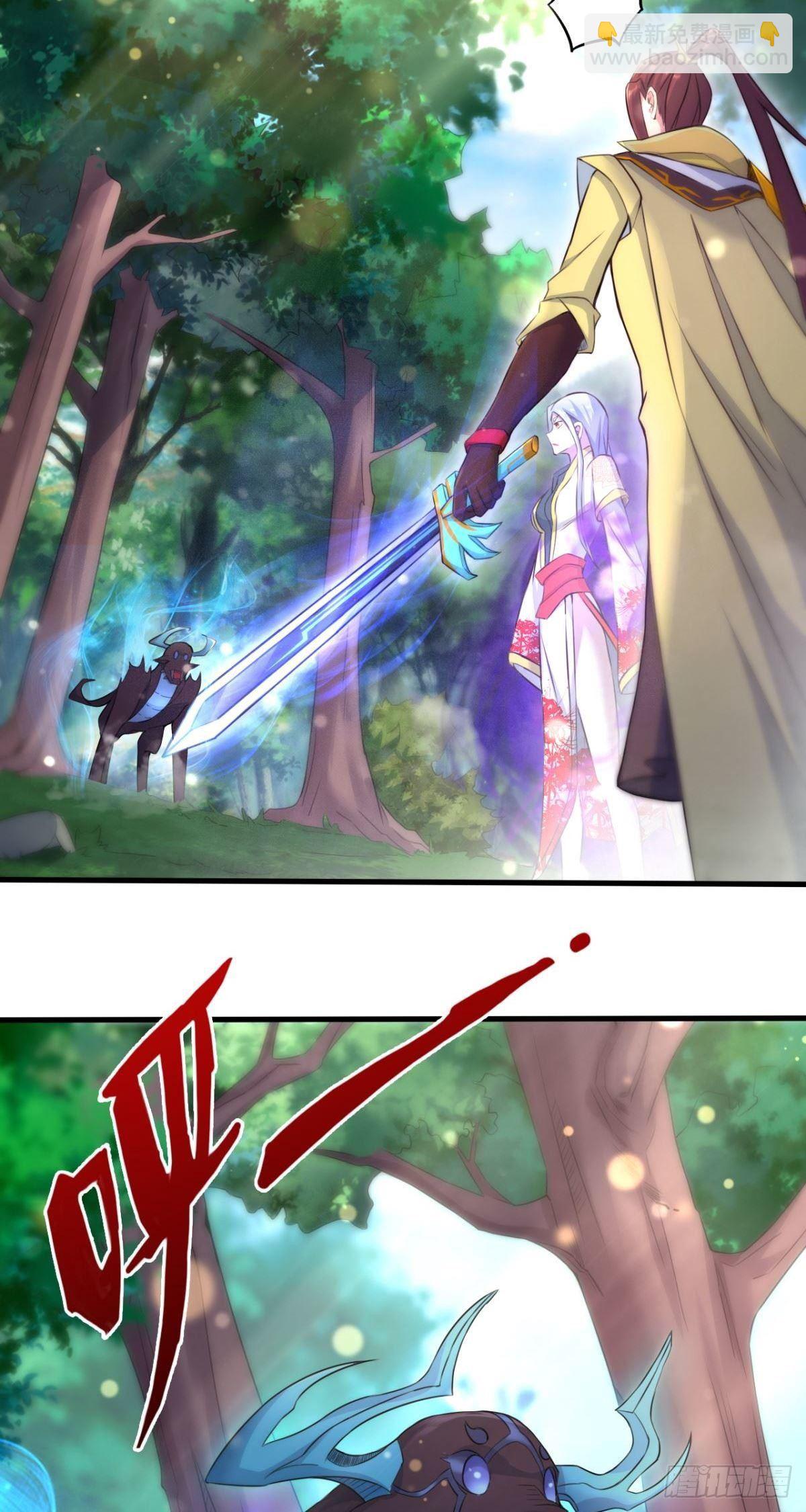 第36话 相遇-第37话