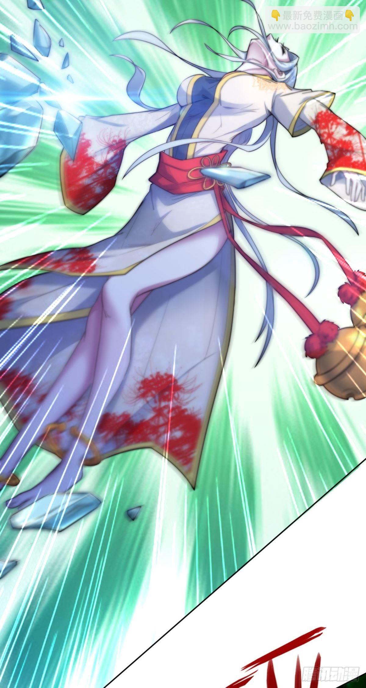 第36话 相遇-第37话