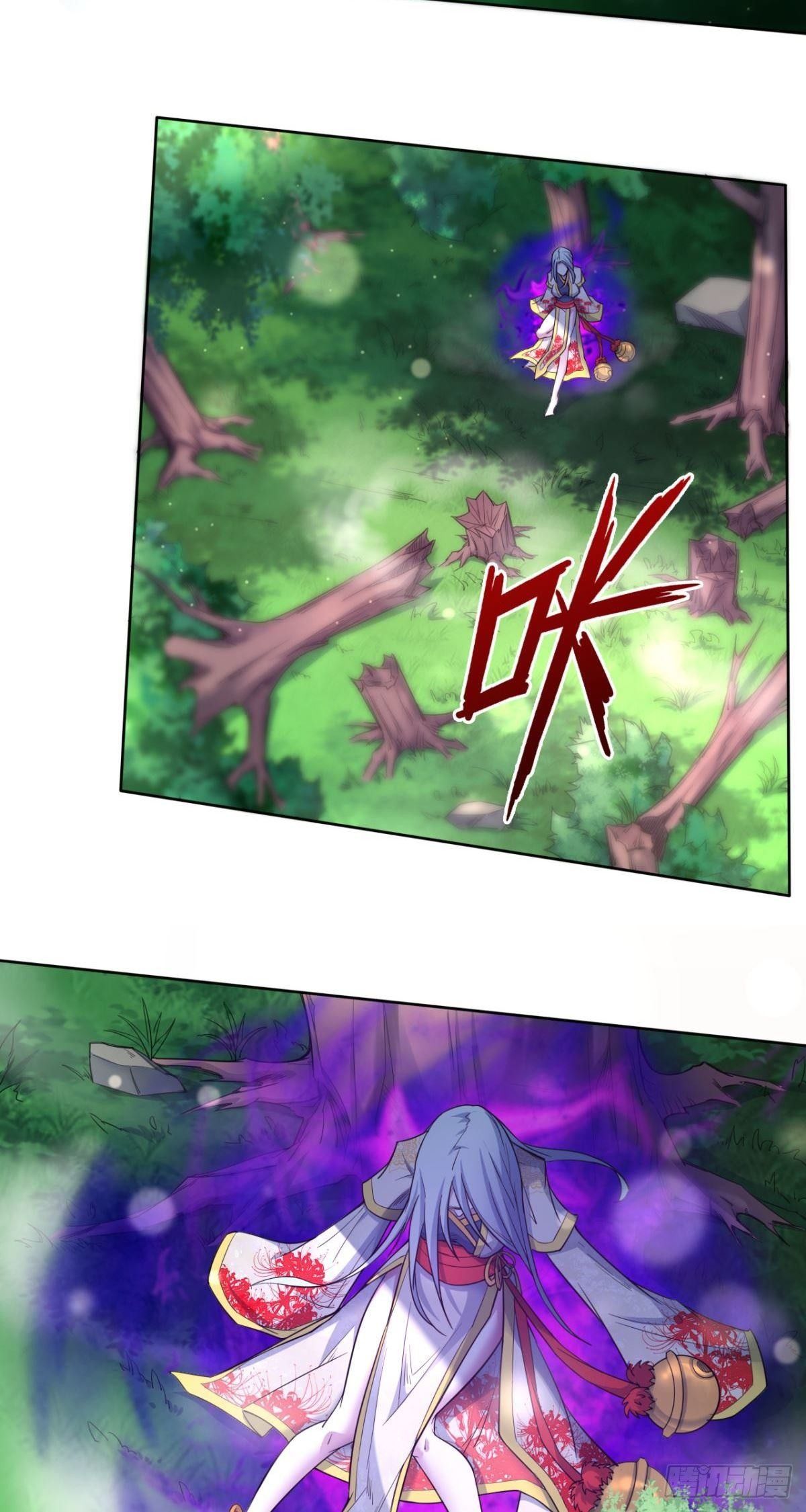 第36话 相遇-第37话