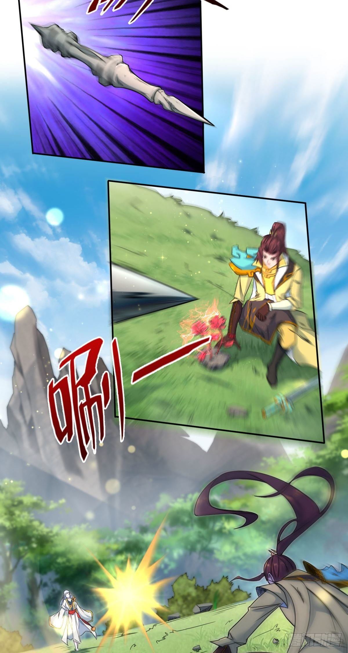 第36话 相遇-第37话