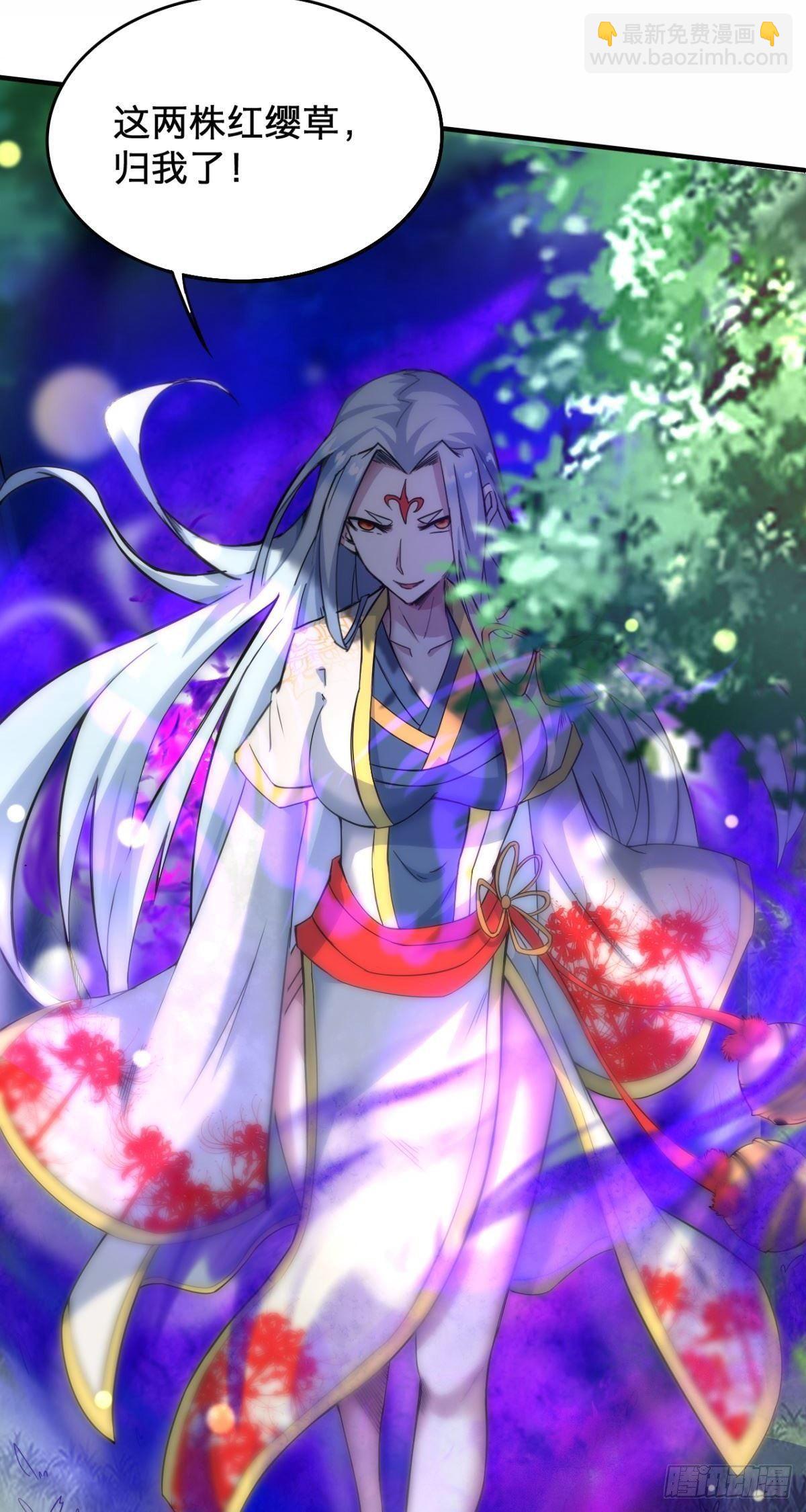 第36话 相遇-第37话