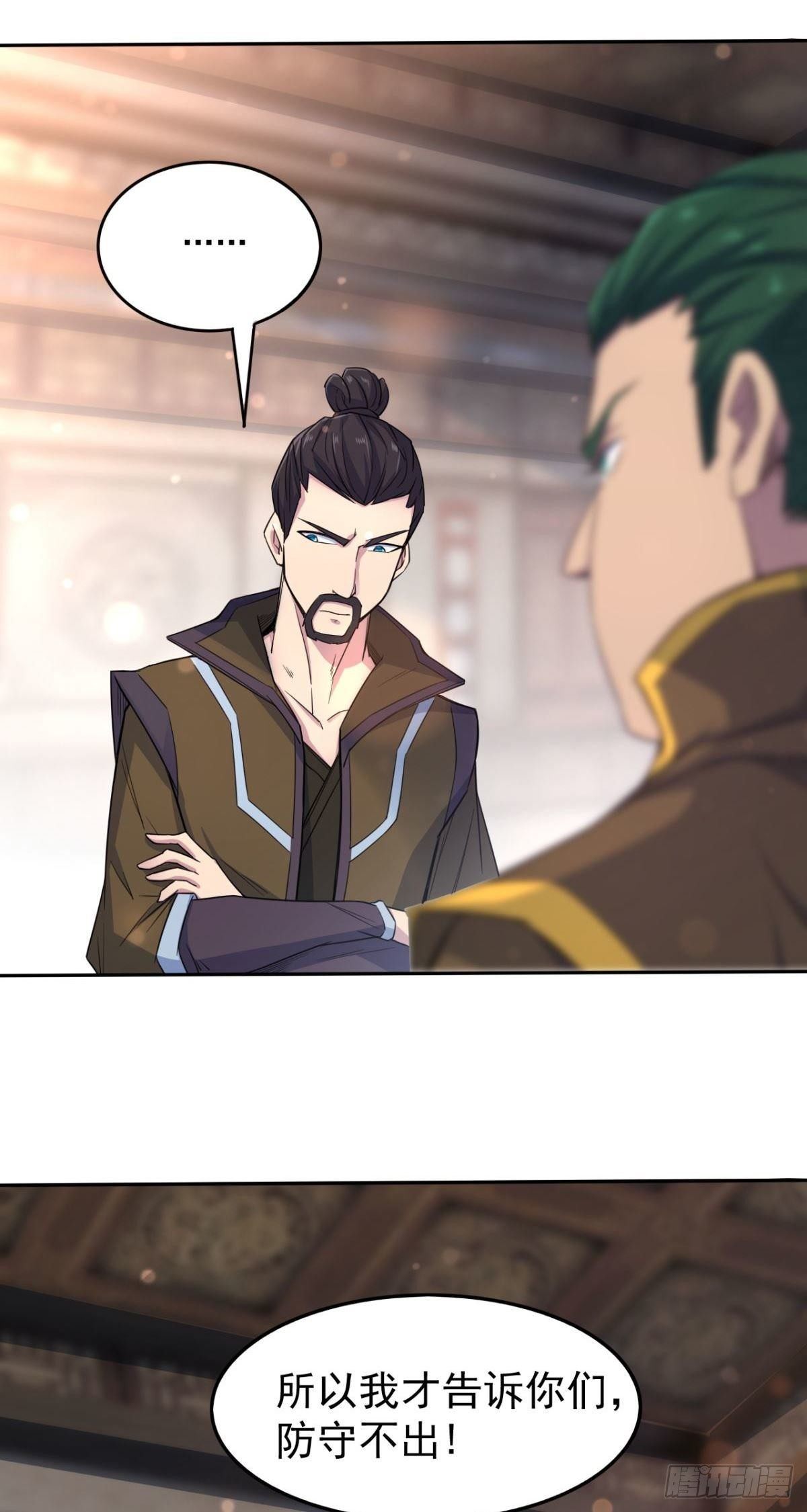 第38话 再遭围攻-第39话