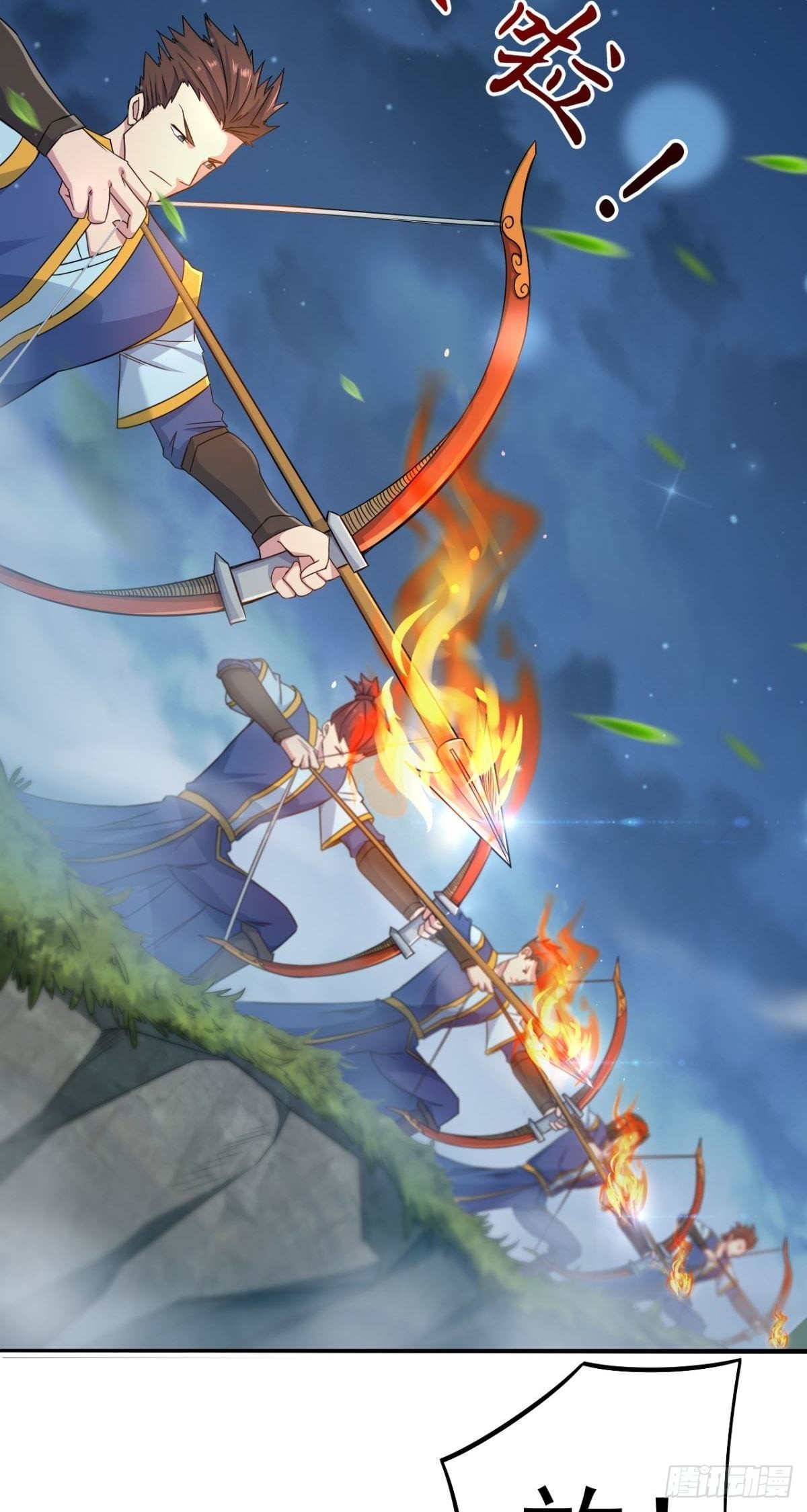 第38话 再遭围攻-第39话