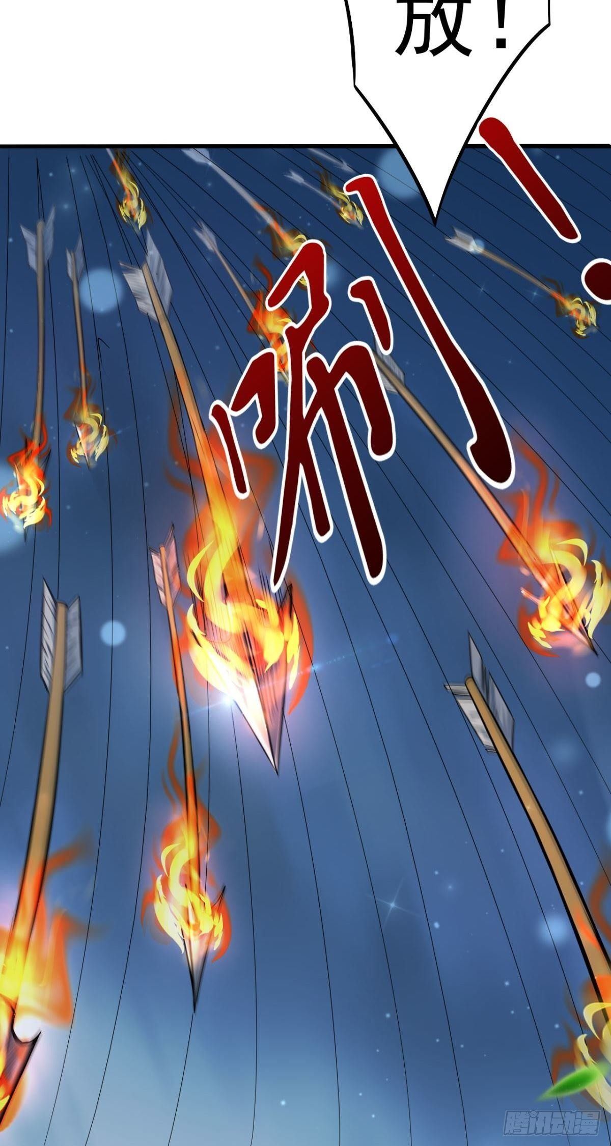 第38话 再遭围攻-第39话