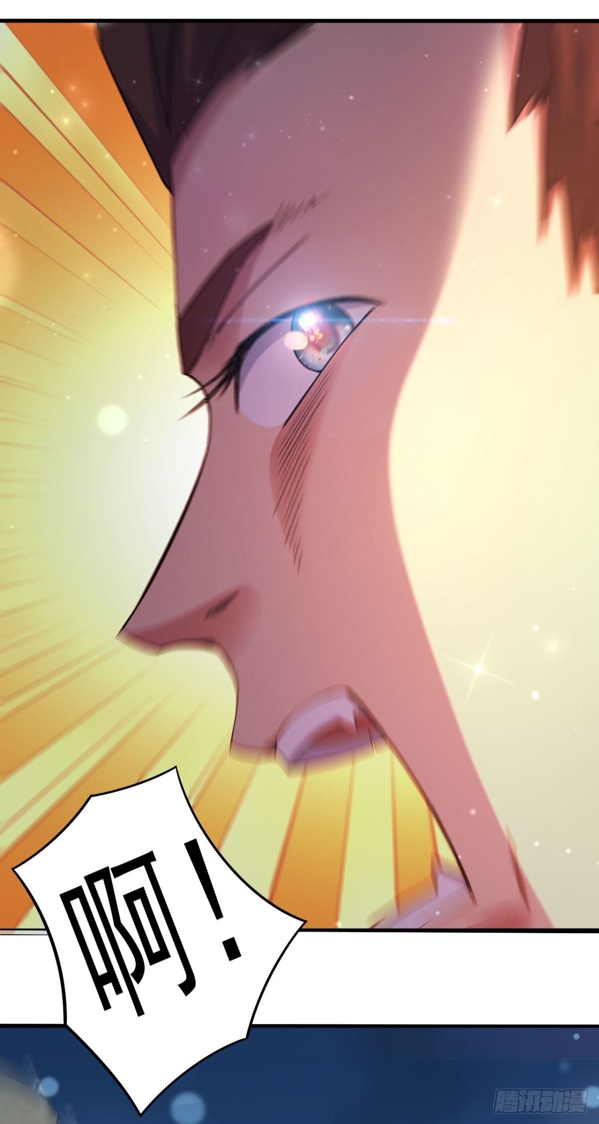 第38话 再遭围攻-第39话