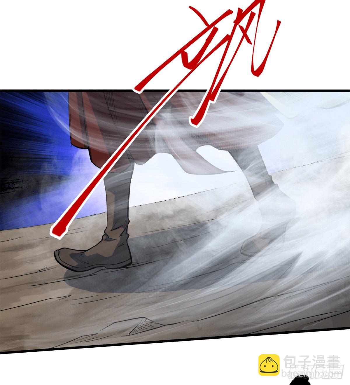 第4话 白长老，对不起(1/2)-第5话