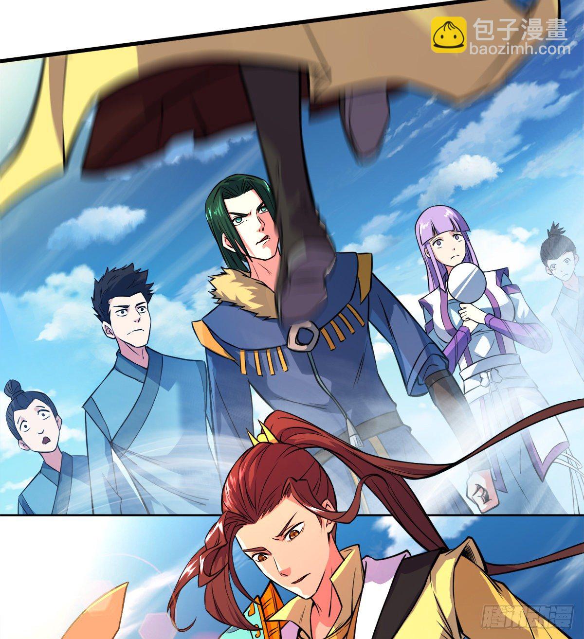 第4话 白长老，对不起(1/2)-第5话