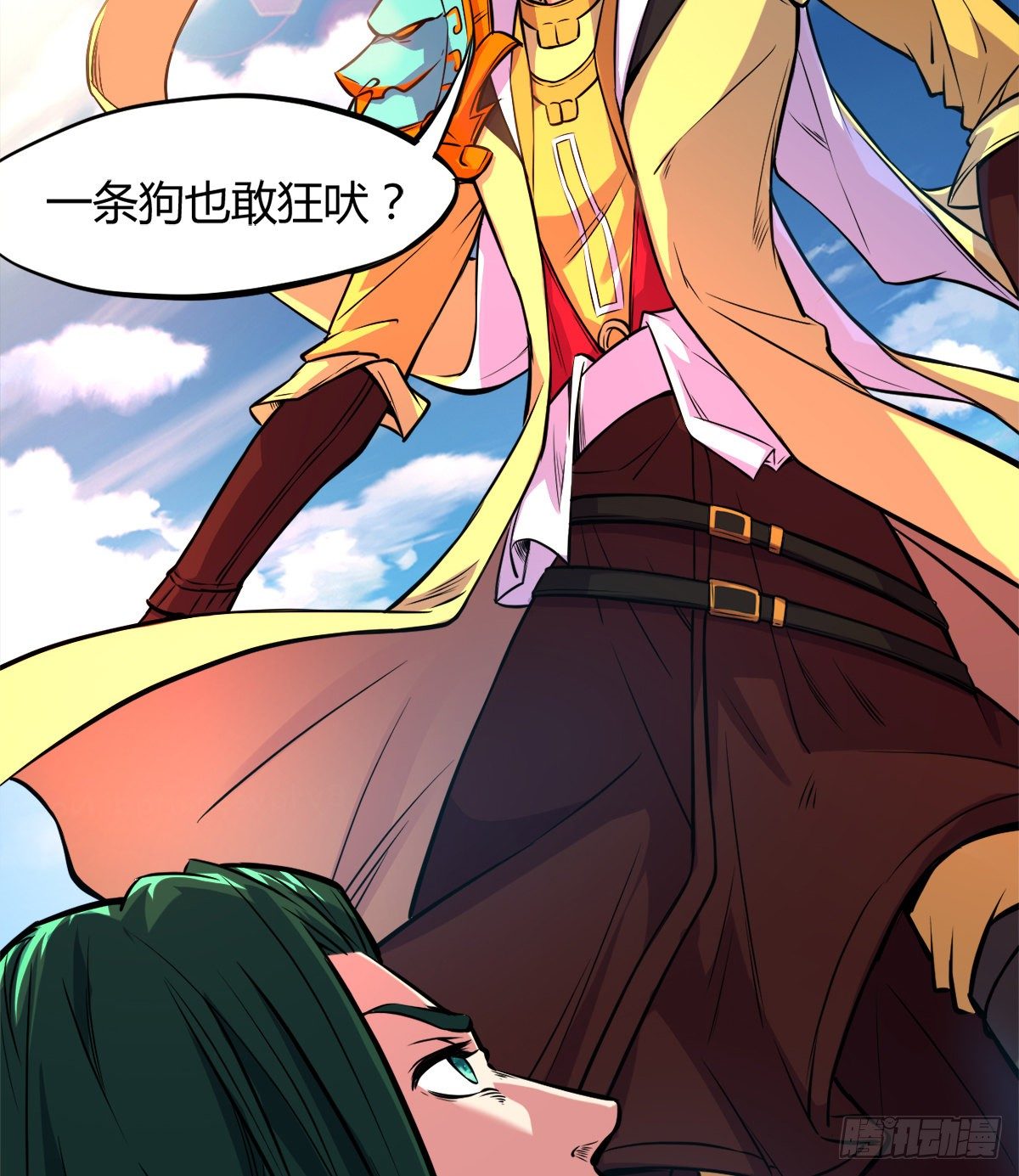 第4话 白长老，对不起(1/2)-第5话