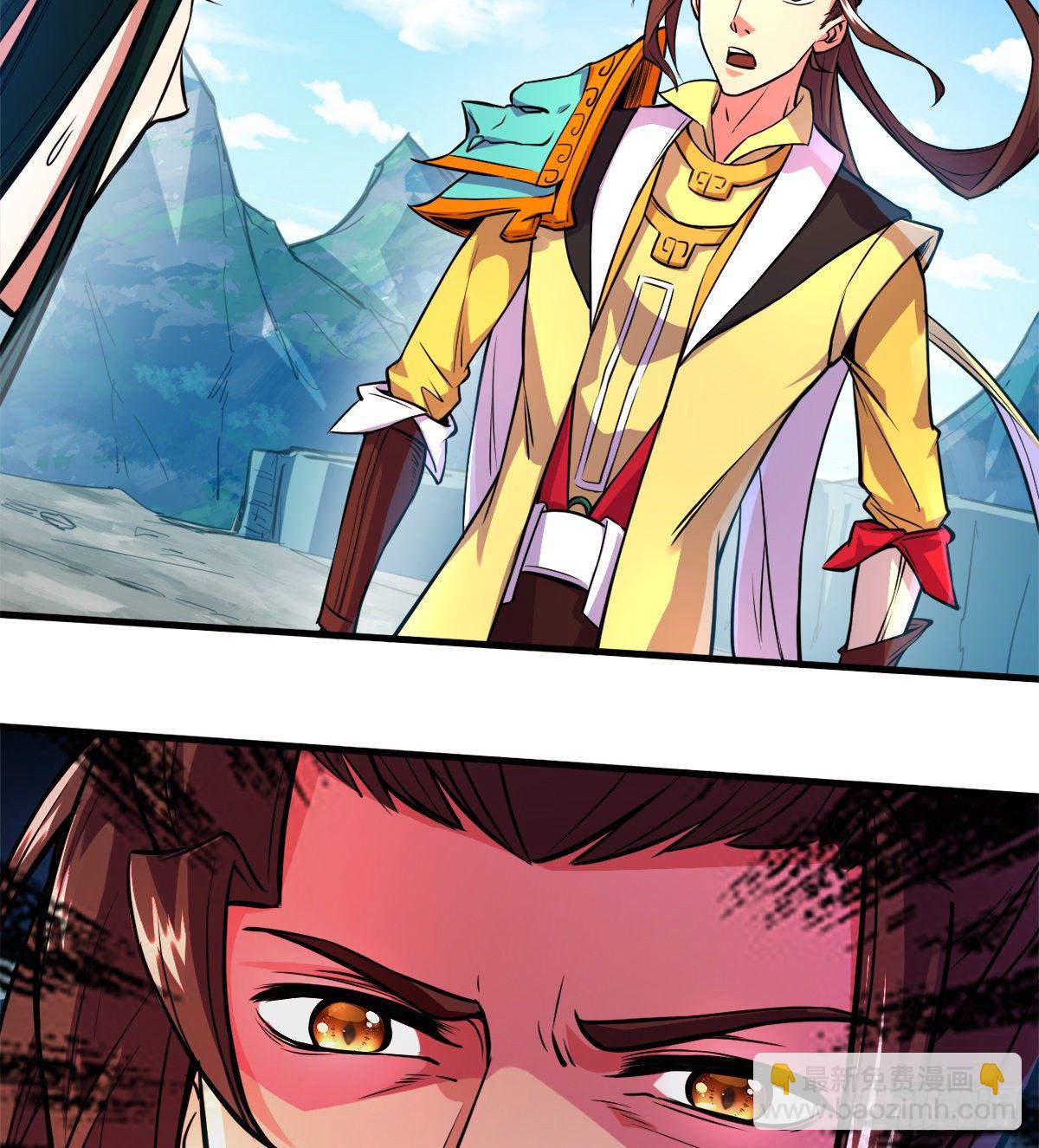 第4话 白长老，对不起(1/2)-第5话