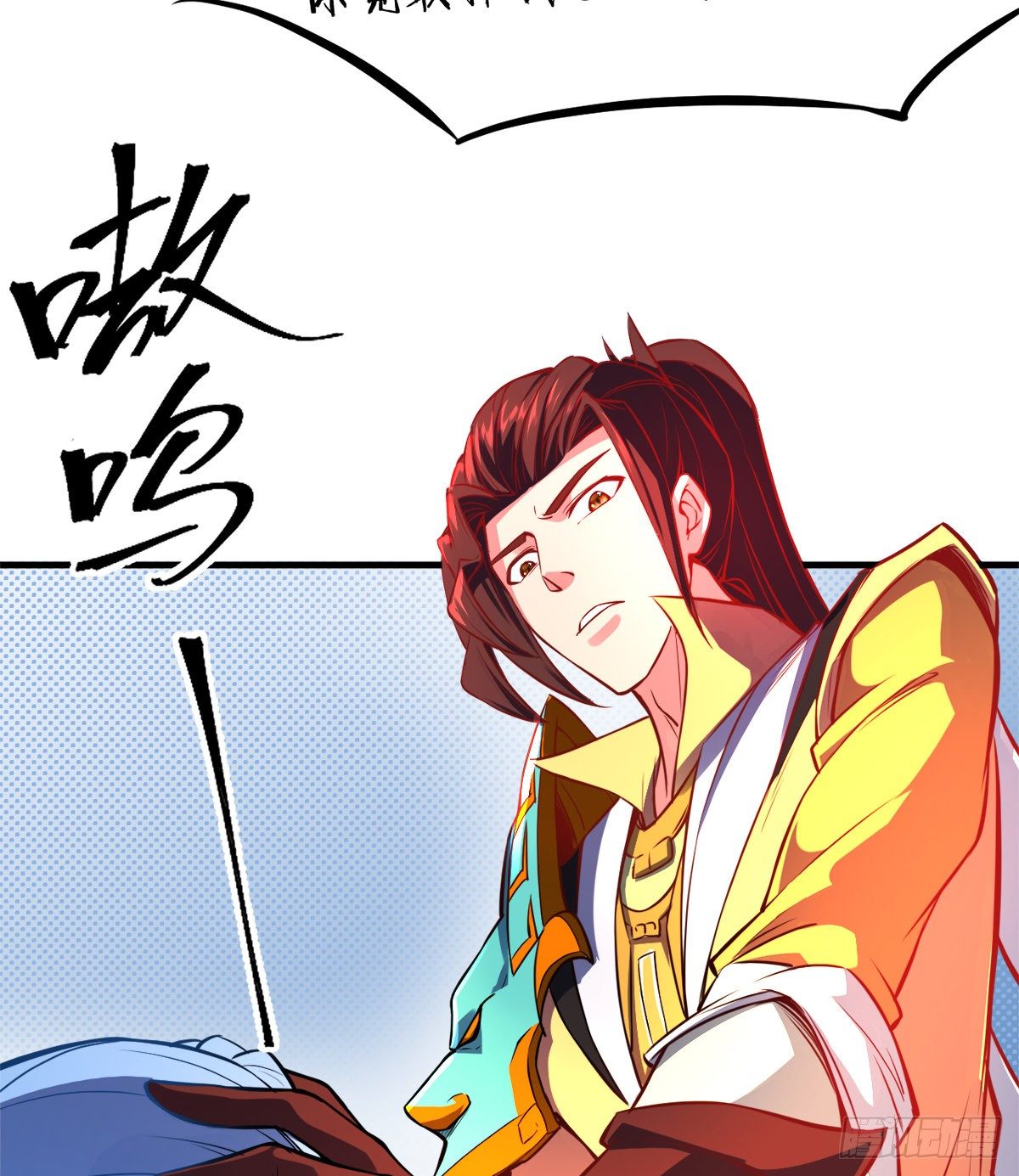 第6话 变成瘸腿少女(1/2)-第7话