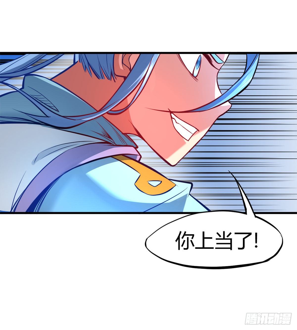 第6话 变成瘸腿少女(1/2)-第7话