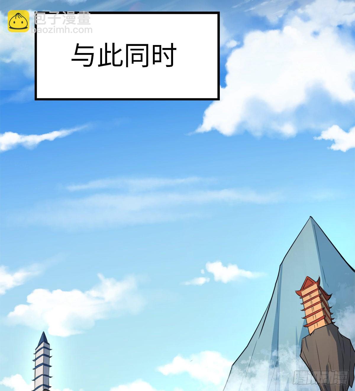 第6话 变成瘸腿少女(1/2)-第7话