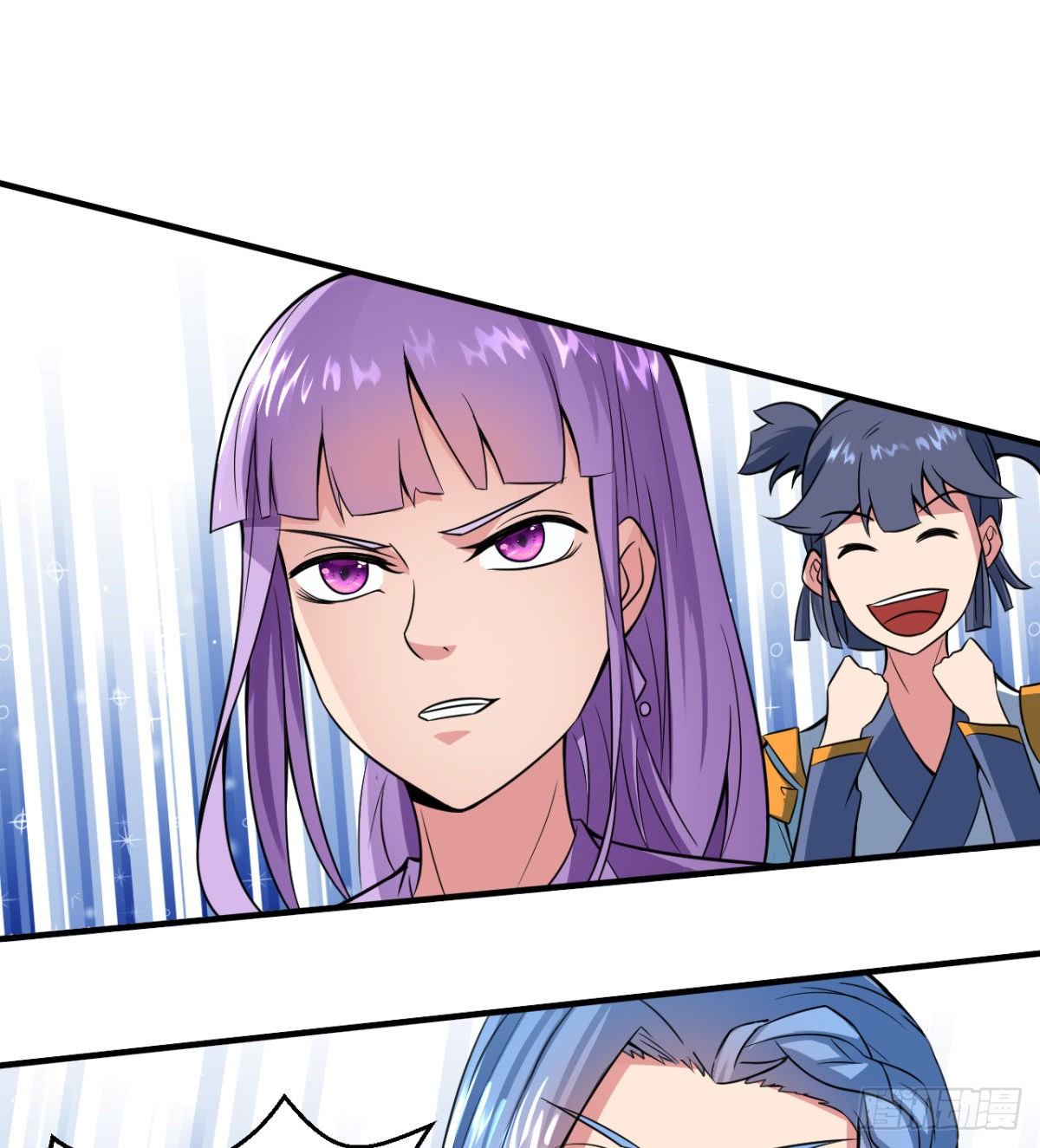 第8话 善变的柳师姐(1/2)-第9话