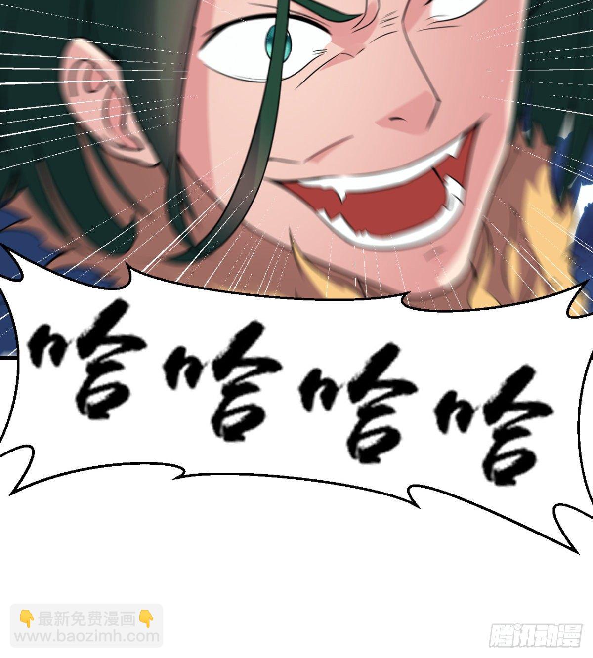 第8话 善变的柳师姐(1/2)-第9话