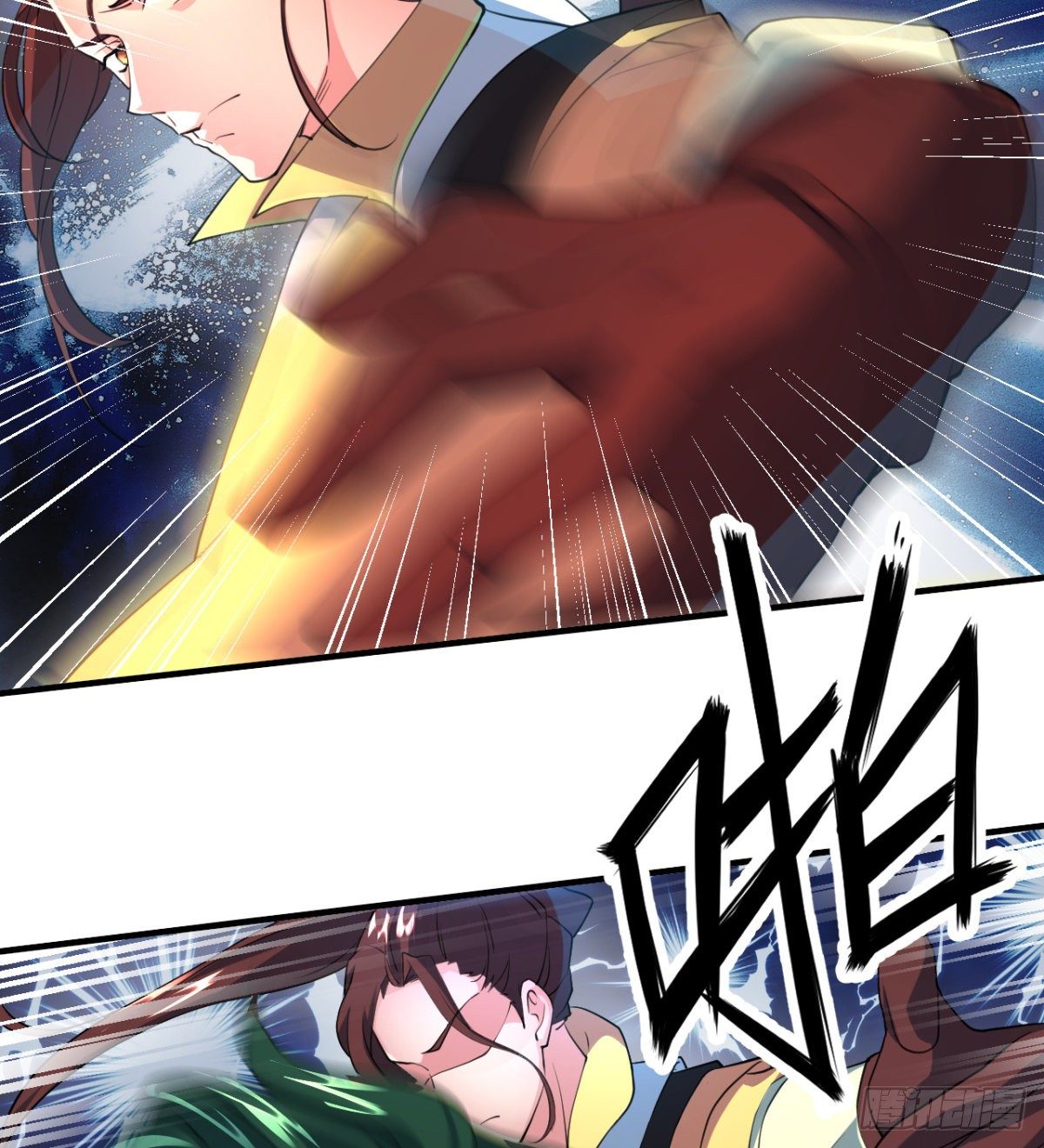 第8话 善变的柳师姐(1/2)-第9话