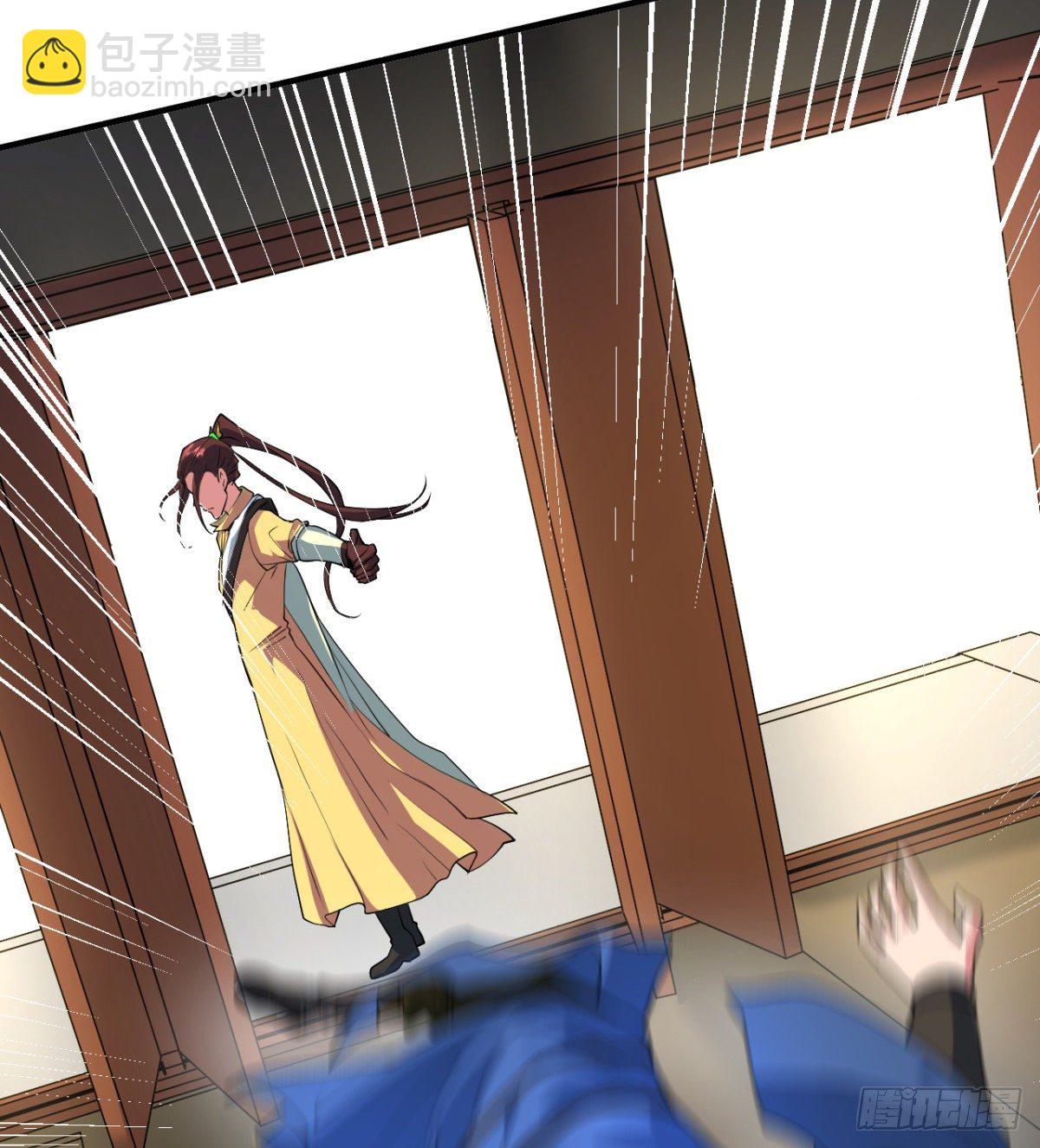 第8话 善变的柳师姐(1/2)-第9话