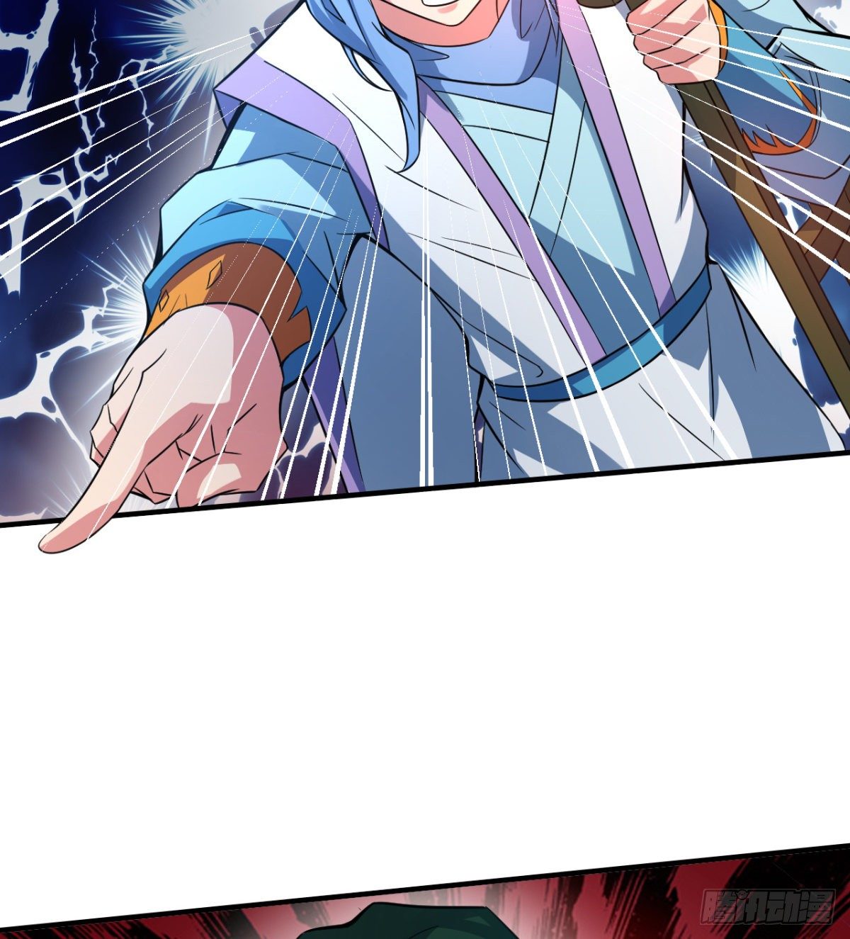 第8话 善变的柳师姐(1/2)-第9话