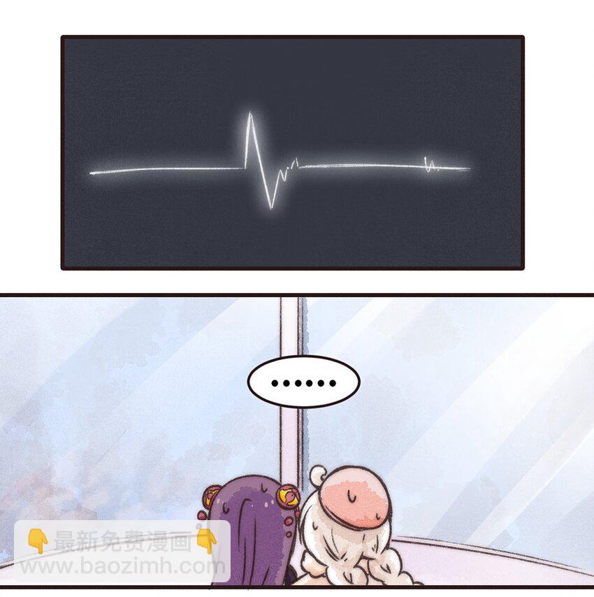 01株 序章&middot;欢迎来到新世界1-第1话